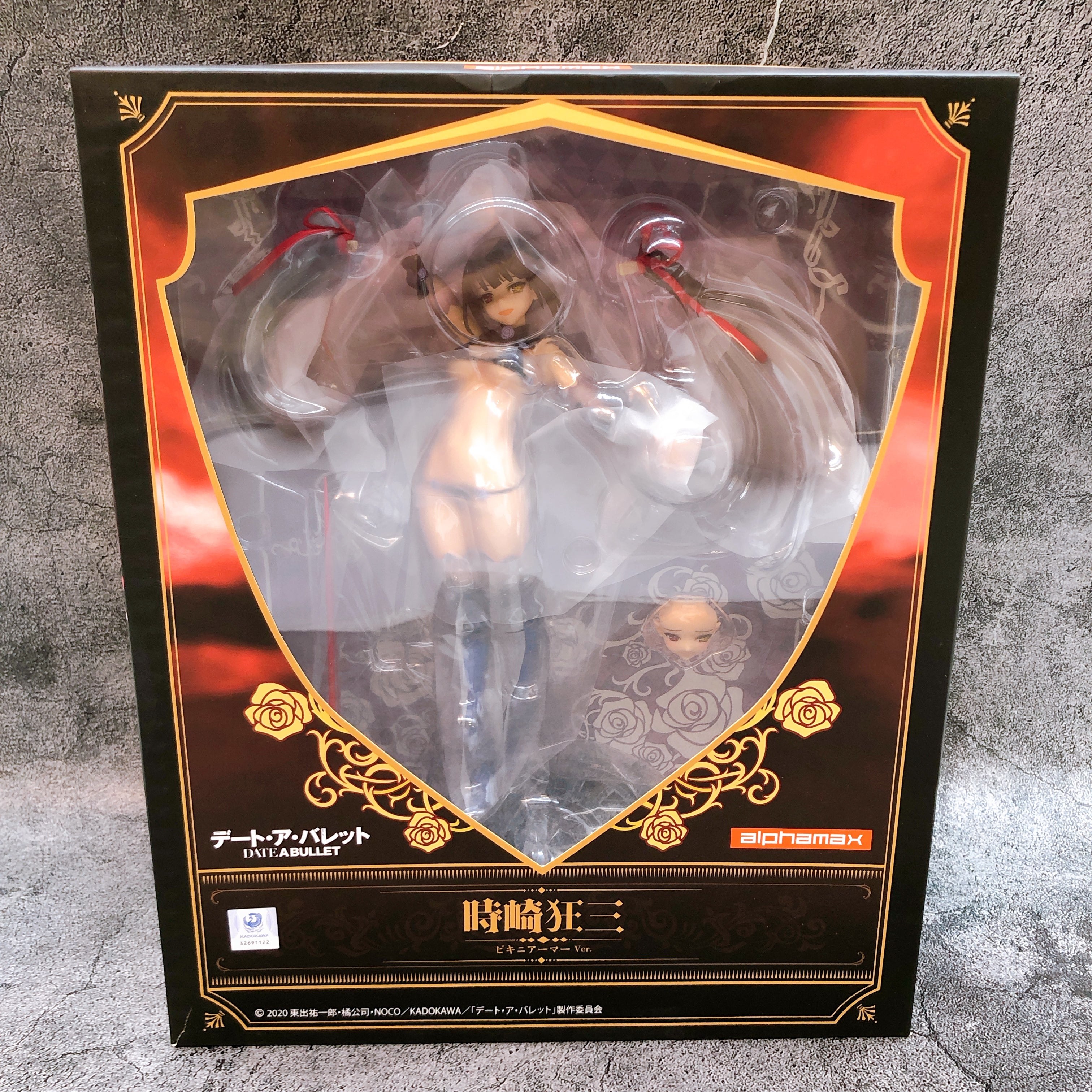 Date A Live Fragment: Date A Bullet Kurumi Tokisaki Bikini Armor Ver. Alphamax