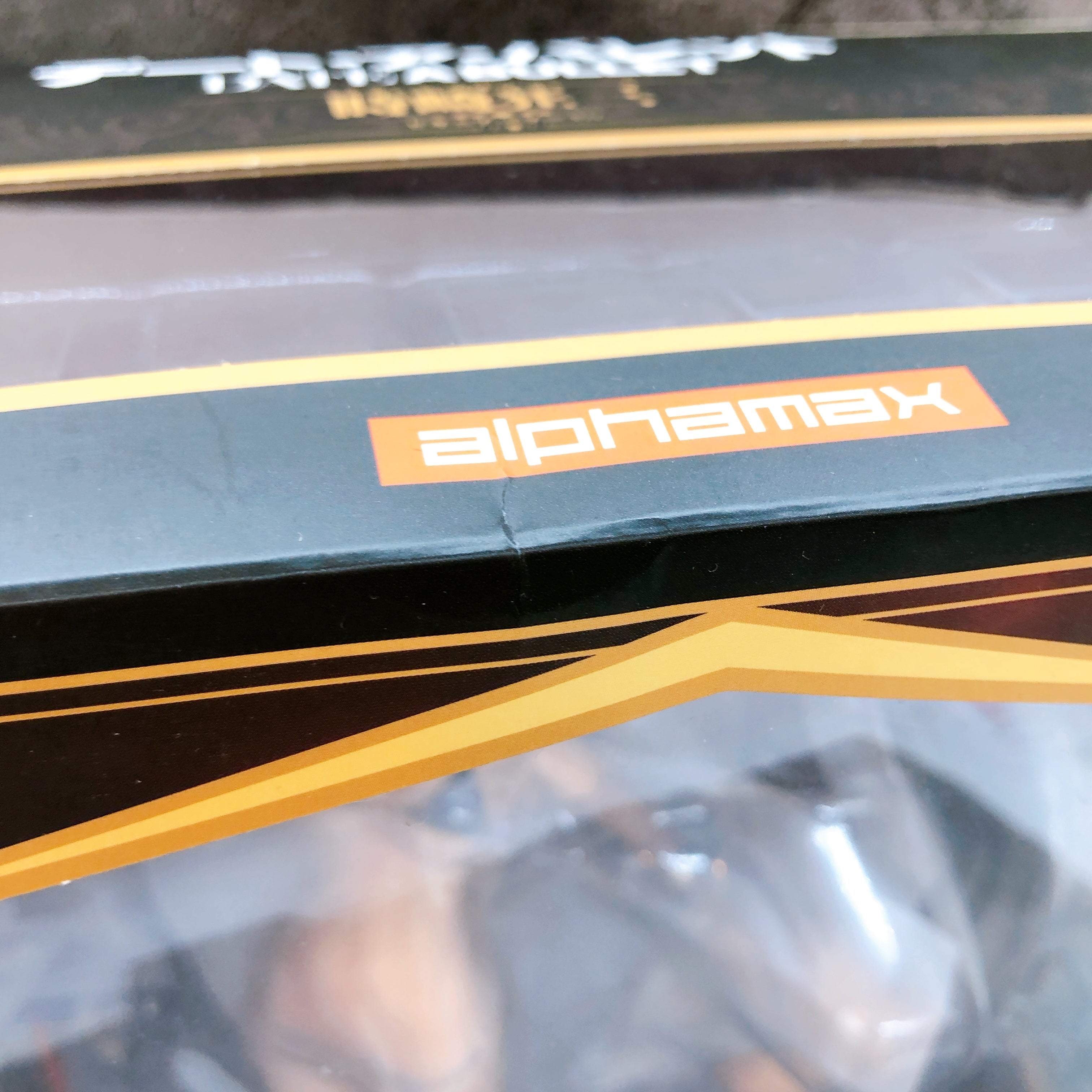 Date A Live Fragment: Date A Bullet Kurumi Tokisaki Bikini Armor Ver. Alphamax