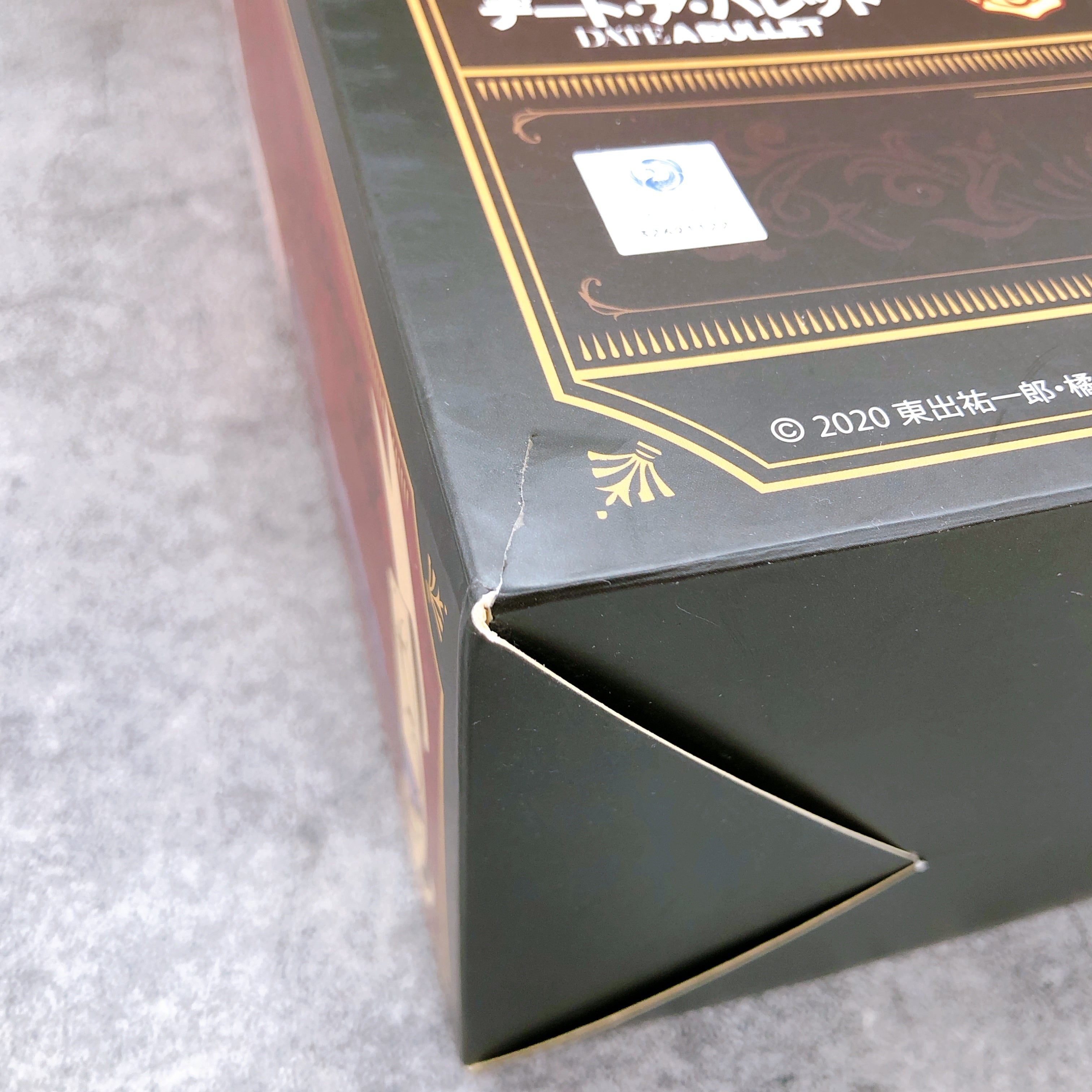 Date A Live Fragment: Date A Bullet Kurumi Tokisaki Bikini Armor Ver. Alphamax