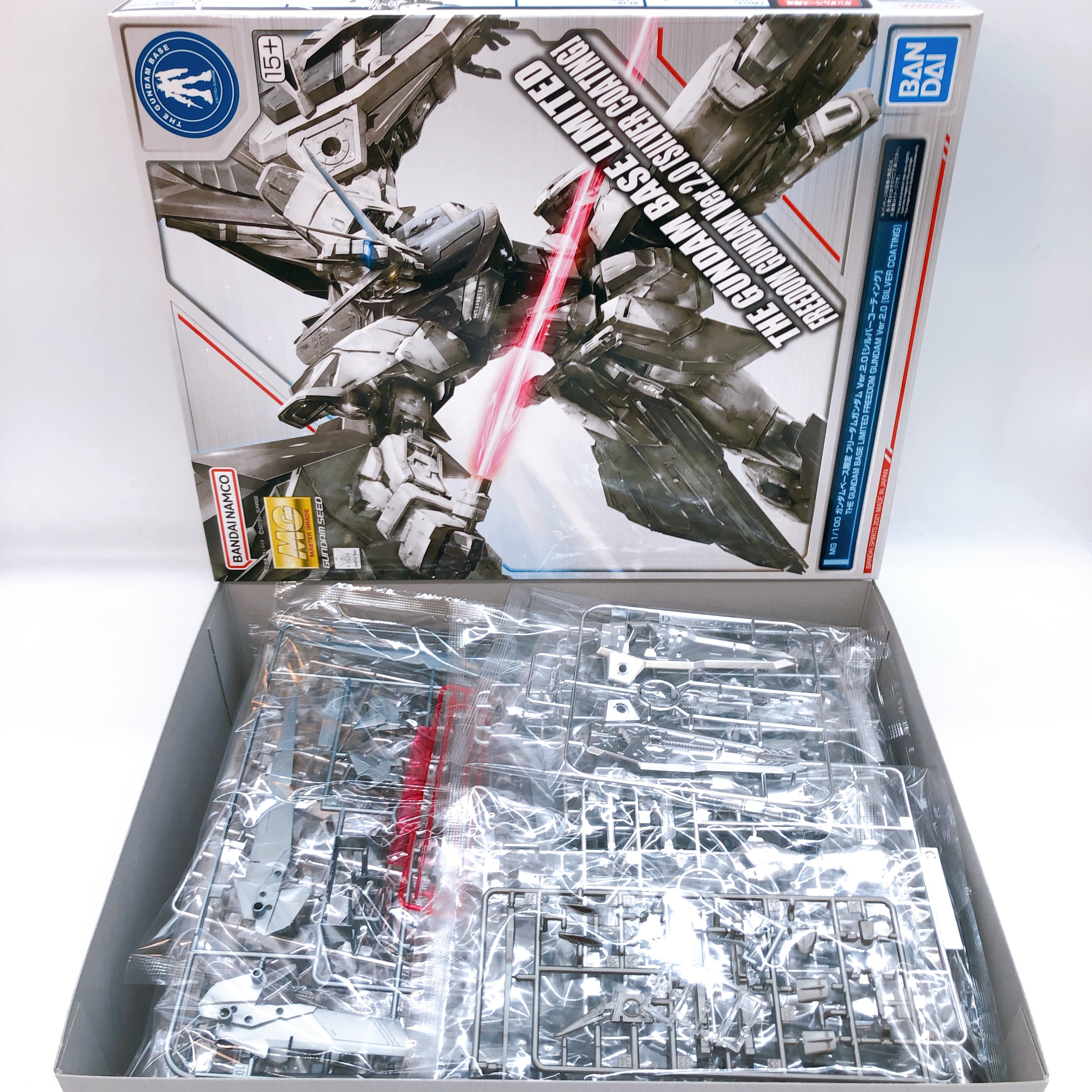 MG 1/100 Freedom Gundam Ver.2.0 Silver Coating Limited Model Kit 15+ Bandai NEW