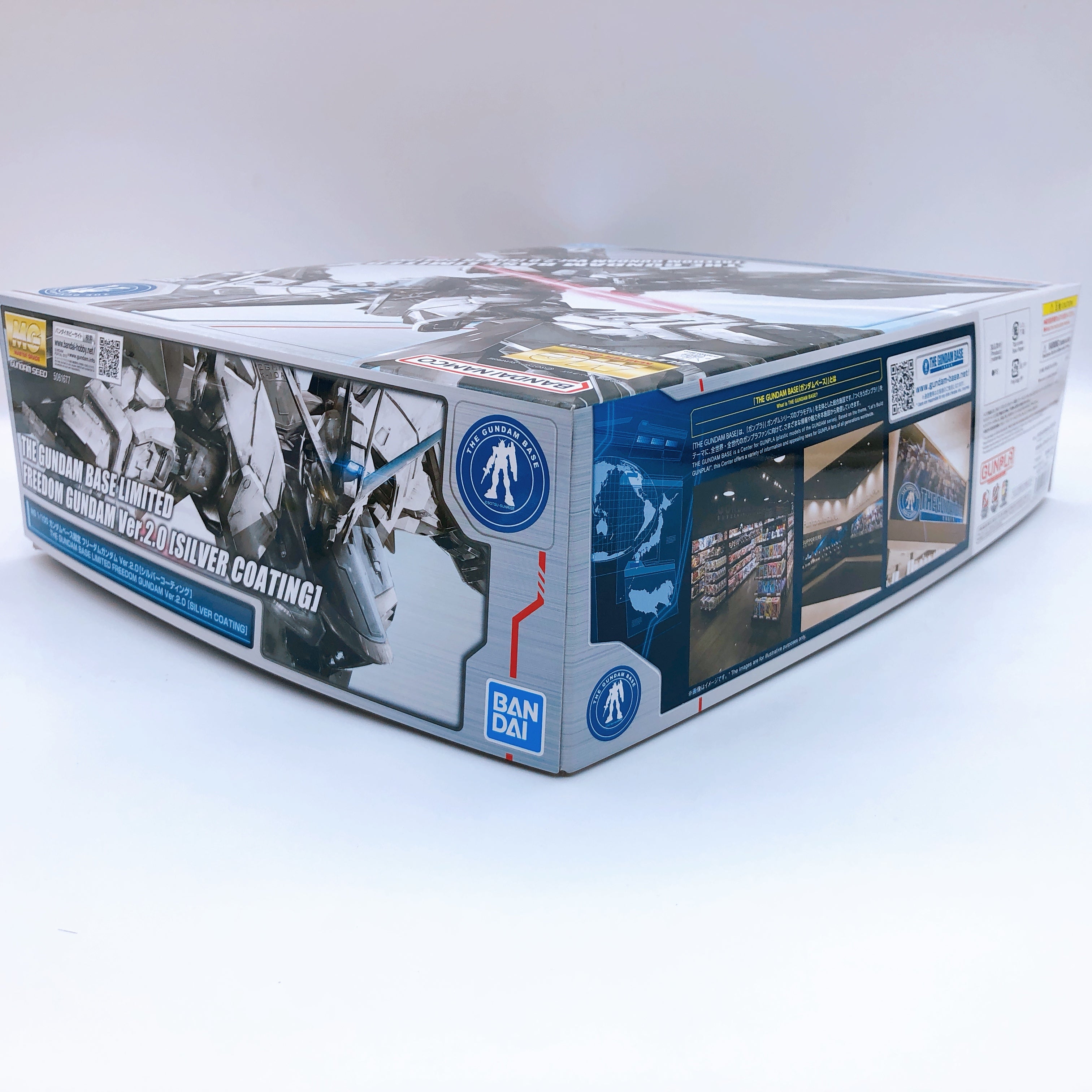 MG 1/100 Freedom Gundam Ver.2.0 Silver Coating Limited Model Kit 15+ Bandai NEW