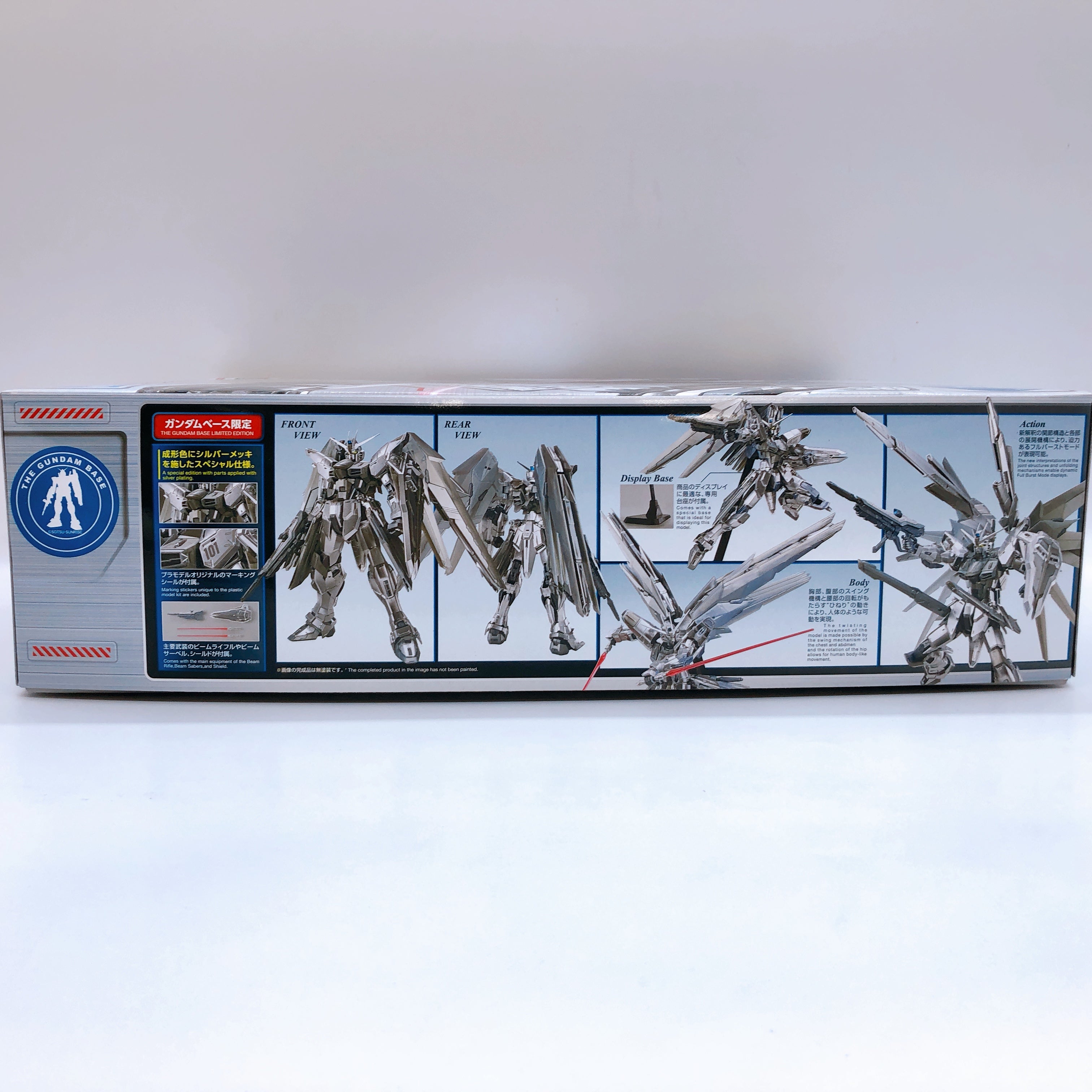 MG 1/100 Freedom Gundam Ver.2.0 Silver Coating Limited Model Kit 15+ Bandai NEW