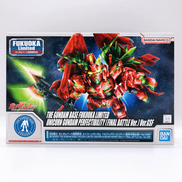 BB Senshi Gundam Unicorn Perfectibility Final Battle Ver. GSF Limited Kit Bandai