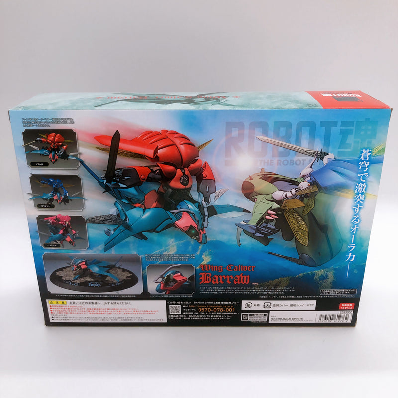 Robot Spirits SIDE AB Wing Caliver Barraw Dunbine Action Figure Bandai Japan NEW