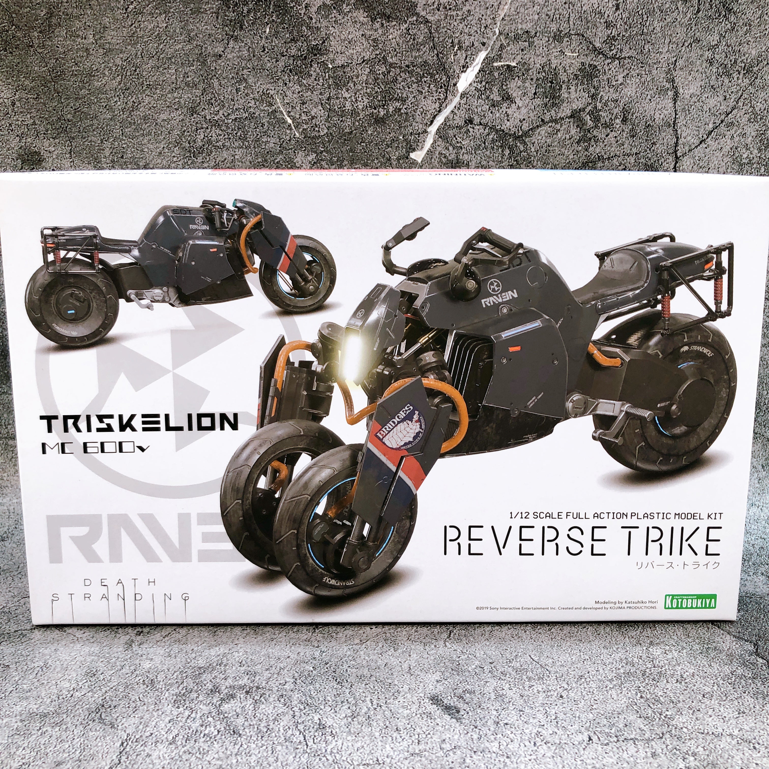 DEATH STRANDING Reverse Trike 1/12 Scale Model Kit 15+ KOTOBUKIYA Japan FASTSHIP