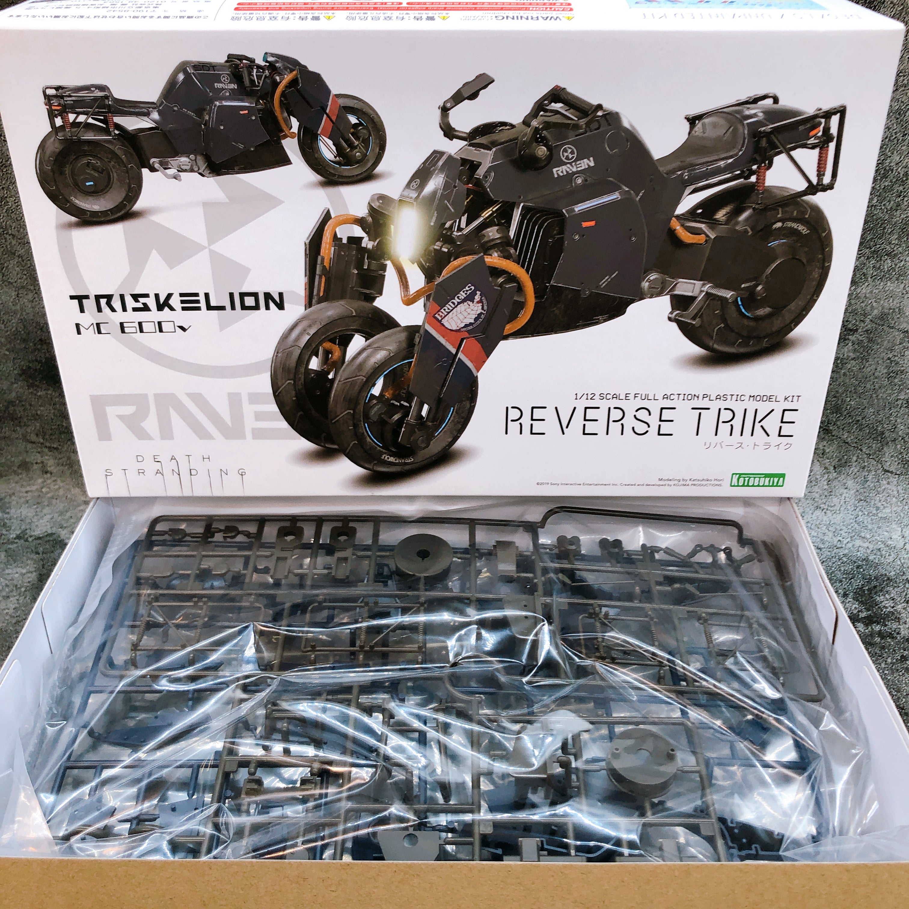 DEATH STRANDING Reverse Trike 1/12 Scale Model Kit 15+ KOTOBUKIYA Japan FASTSHIP