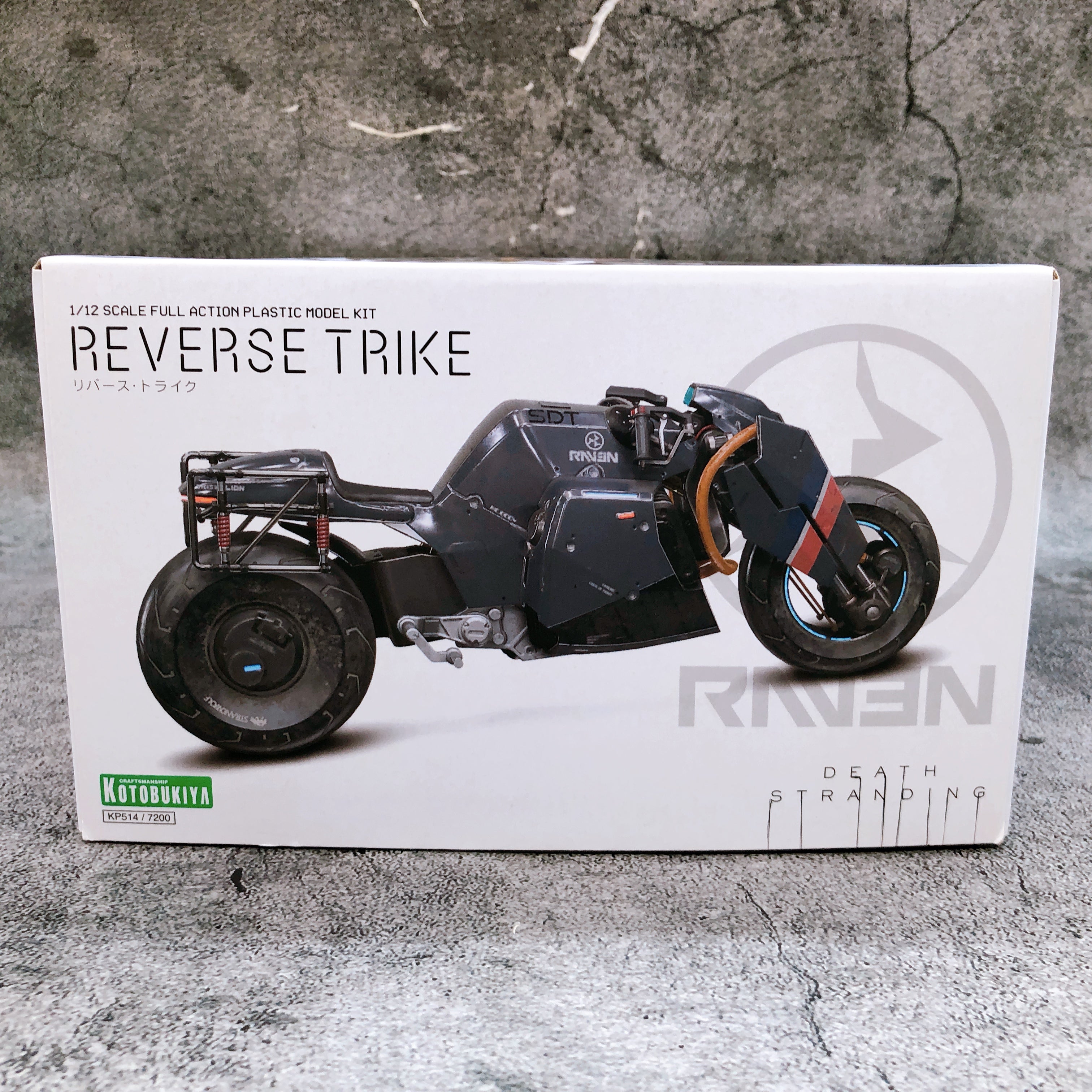 DEATH STRANDING Reverse Trike 1/12 Scale Model Kit 15+ KOTOBUKIYA Japan FASTSHIP