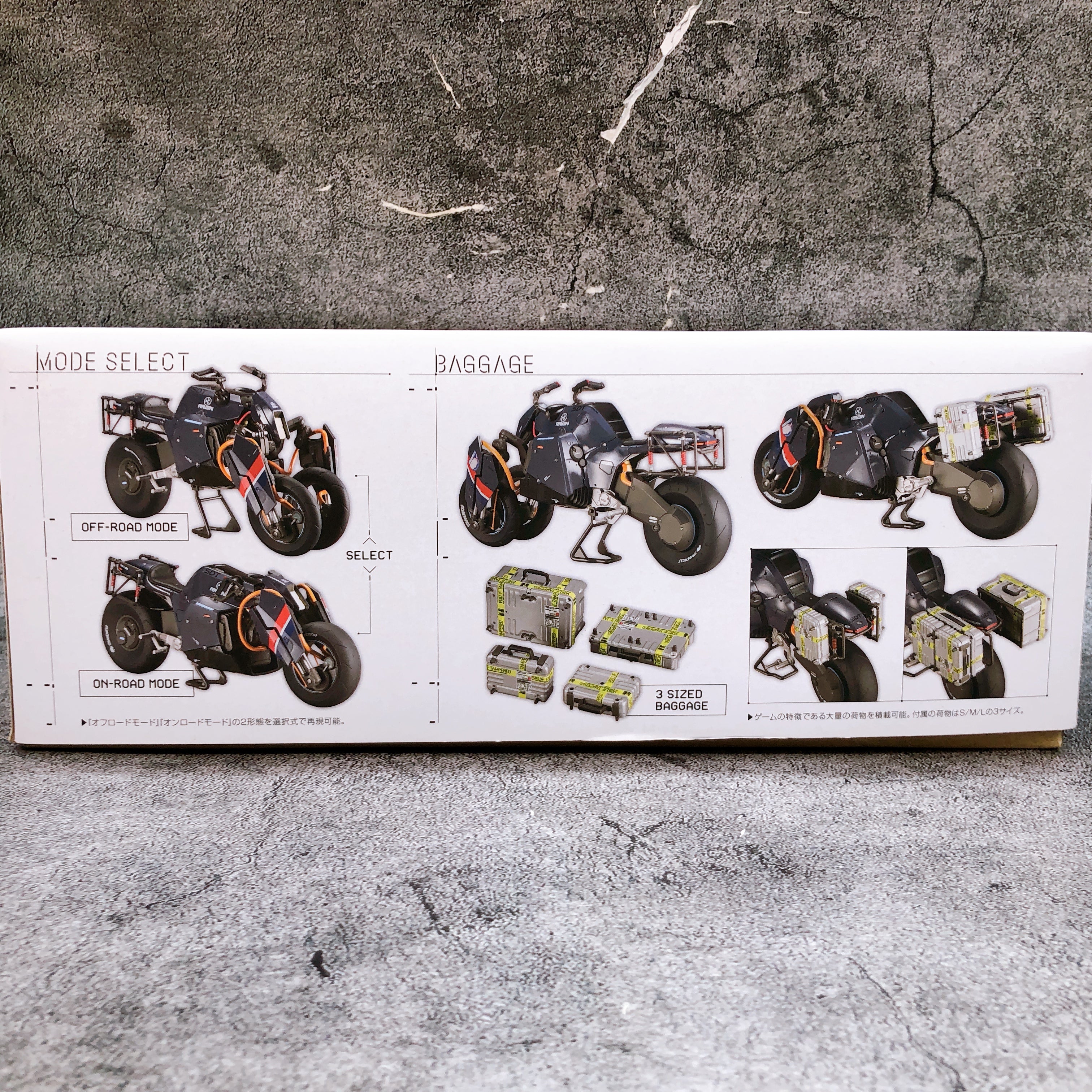 DEATH STRANDING Reverse Trike 1/12 Scale Model Kit 15+ KOTOBUKIYA Japan FASTSHIP