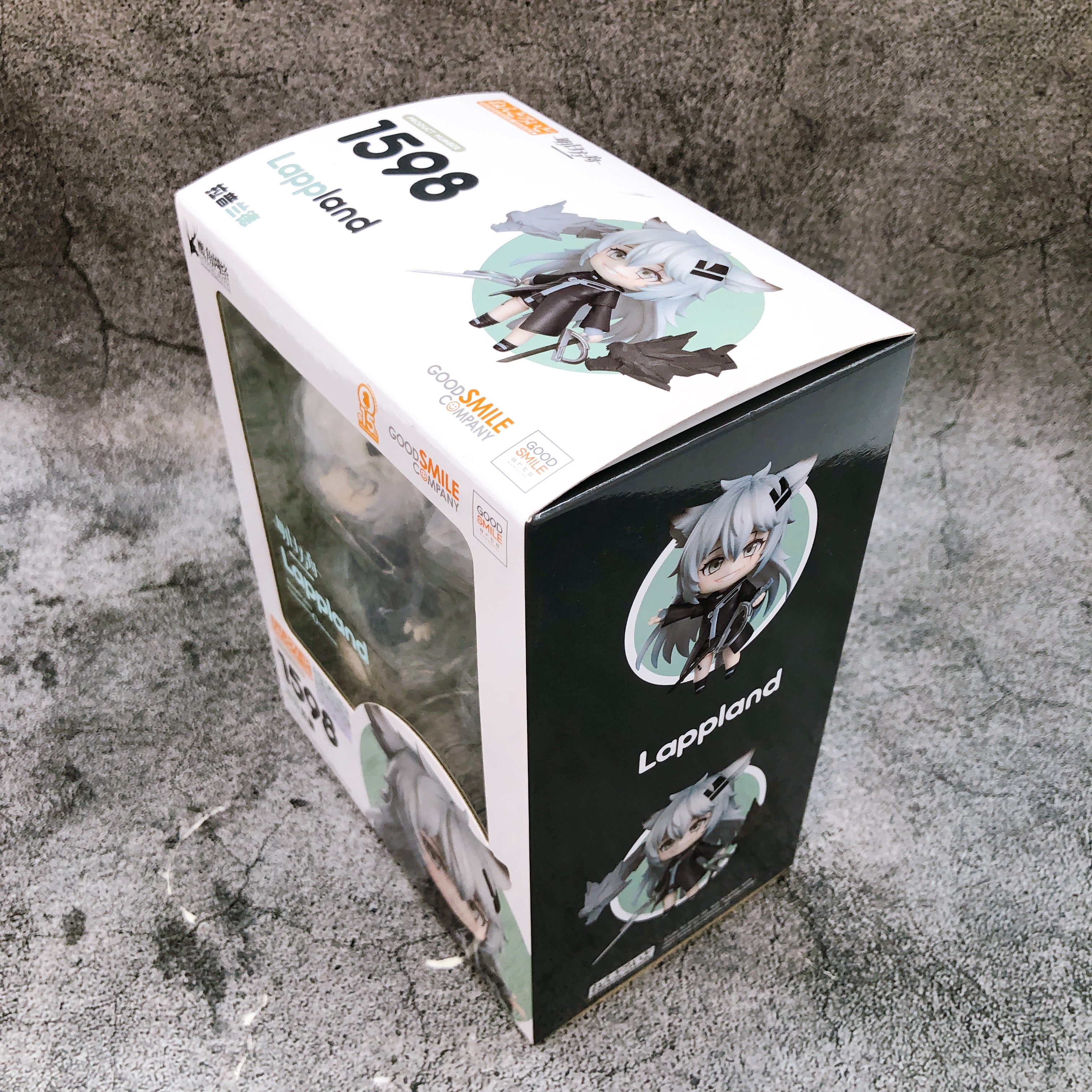 Arknights Lappland Nendoroid 1598 Action Figure Good Smile