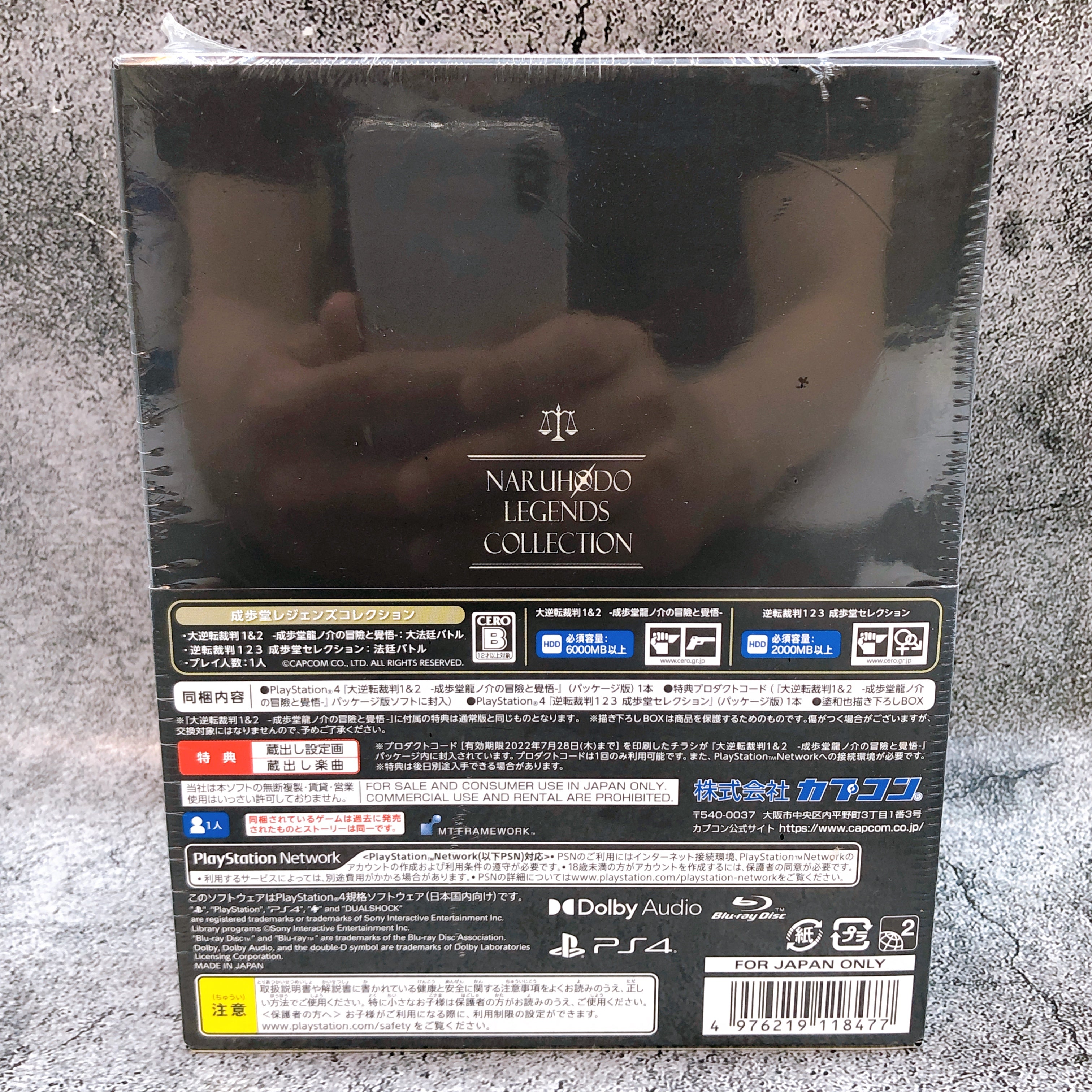 PS4 Naruhodo Legends Collection Phoenix Wright Ace Attorney Japan Game Sealed