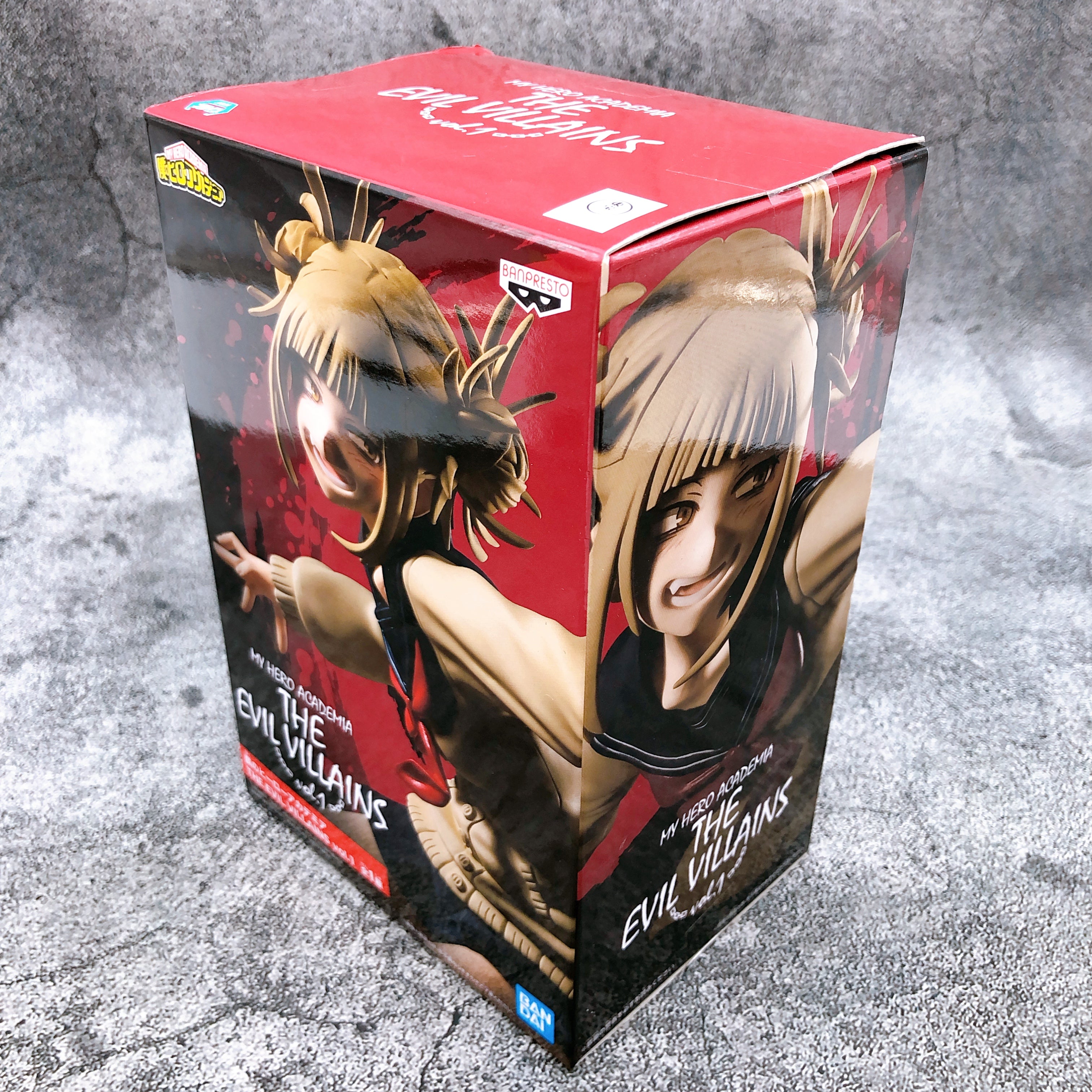 My Hero Academia Himiko Toga THE EVIL VILLAINS vol.1 Figure BANPRESTO Japan