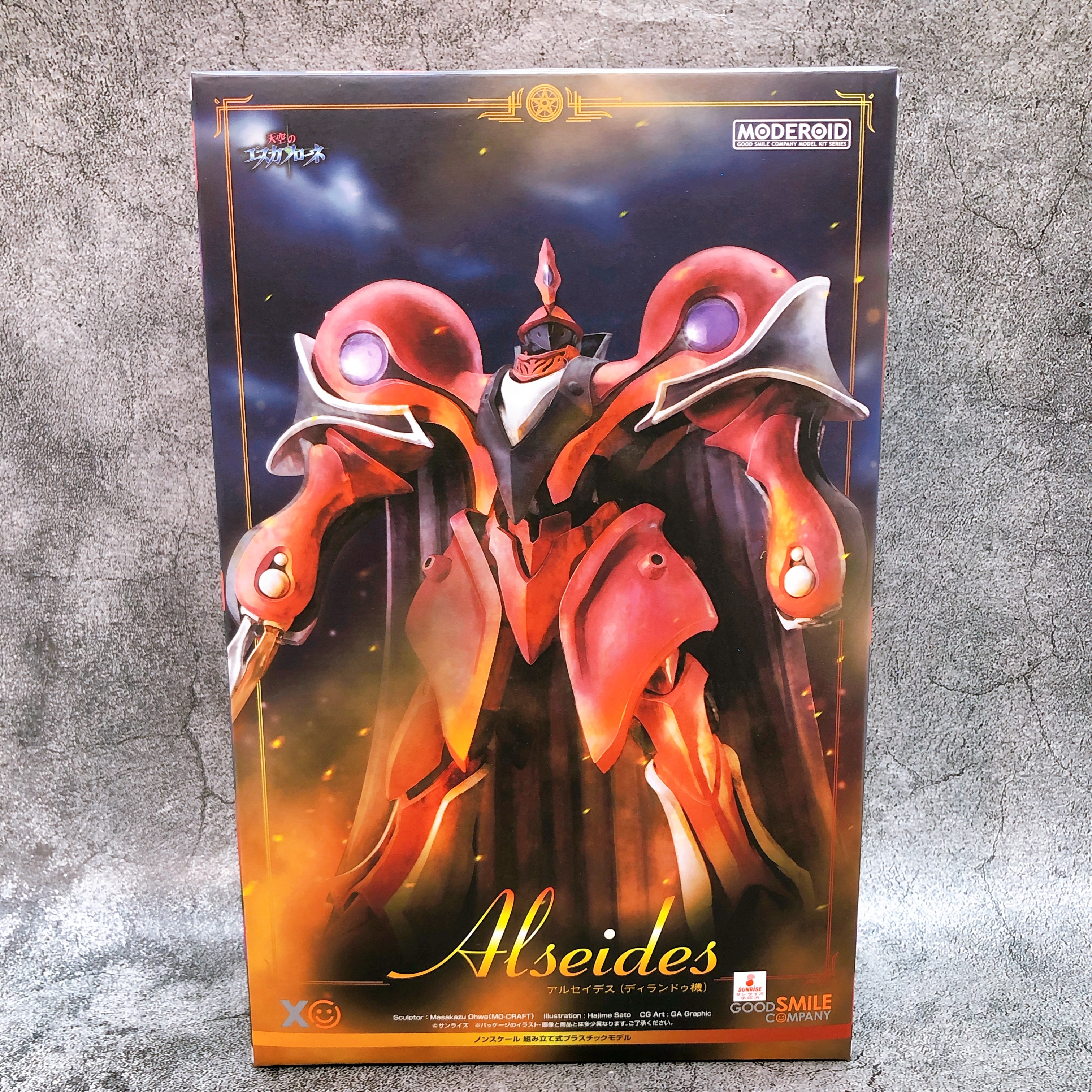 MODEROID Alseides Dilandau Use The Vision of Escaflowne Model Kit GSC Sealed NEW