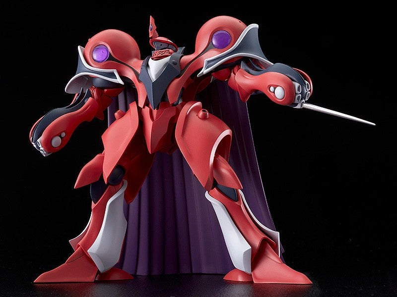 MODEROID Alseides Dilandau Use The Vision of Escaflowne Model Kit GSC Sealed NEW