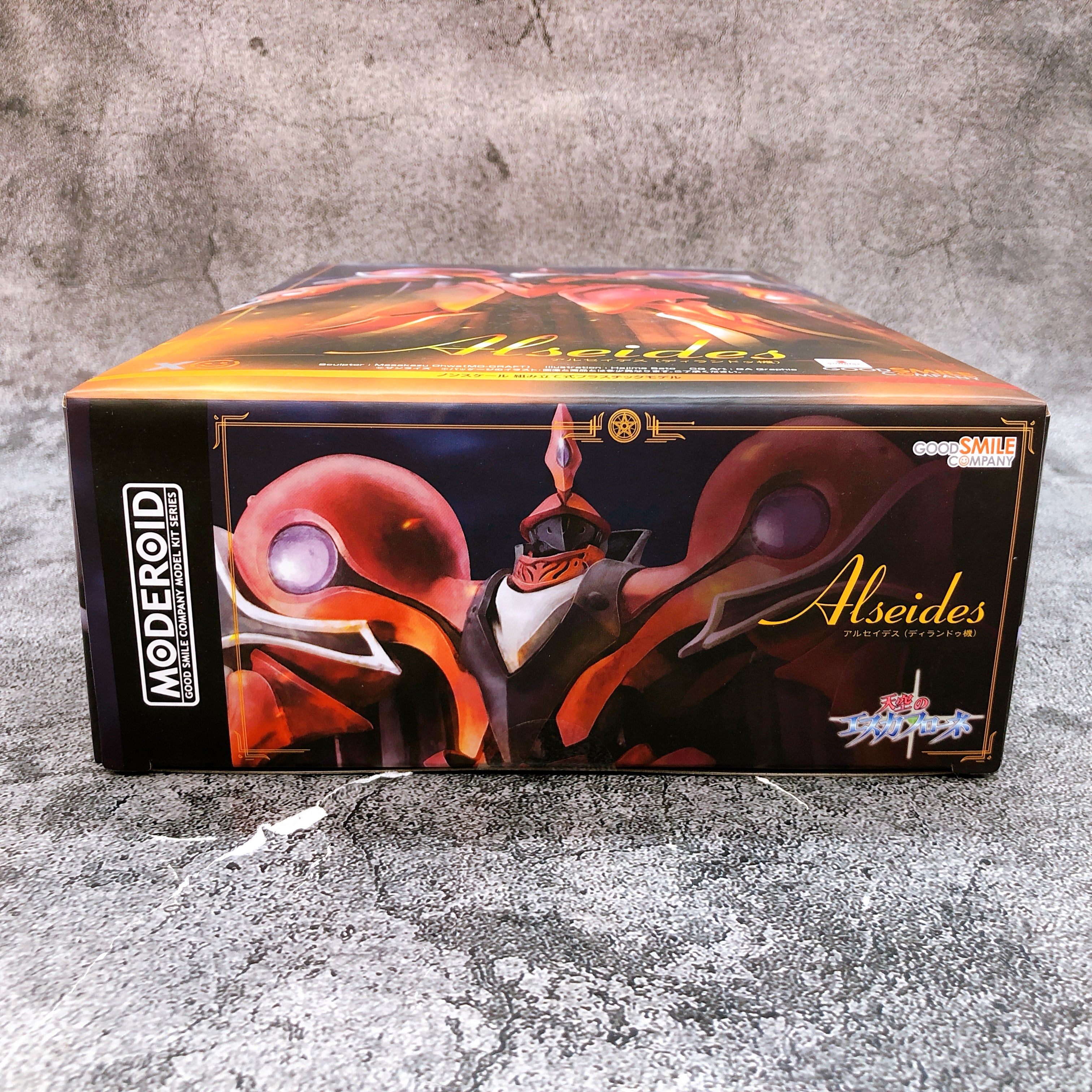 MODEROID Alseides Dilandau Use The Vision of Escaflowne Model Kit GSC Sealed NEW