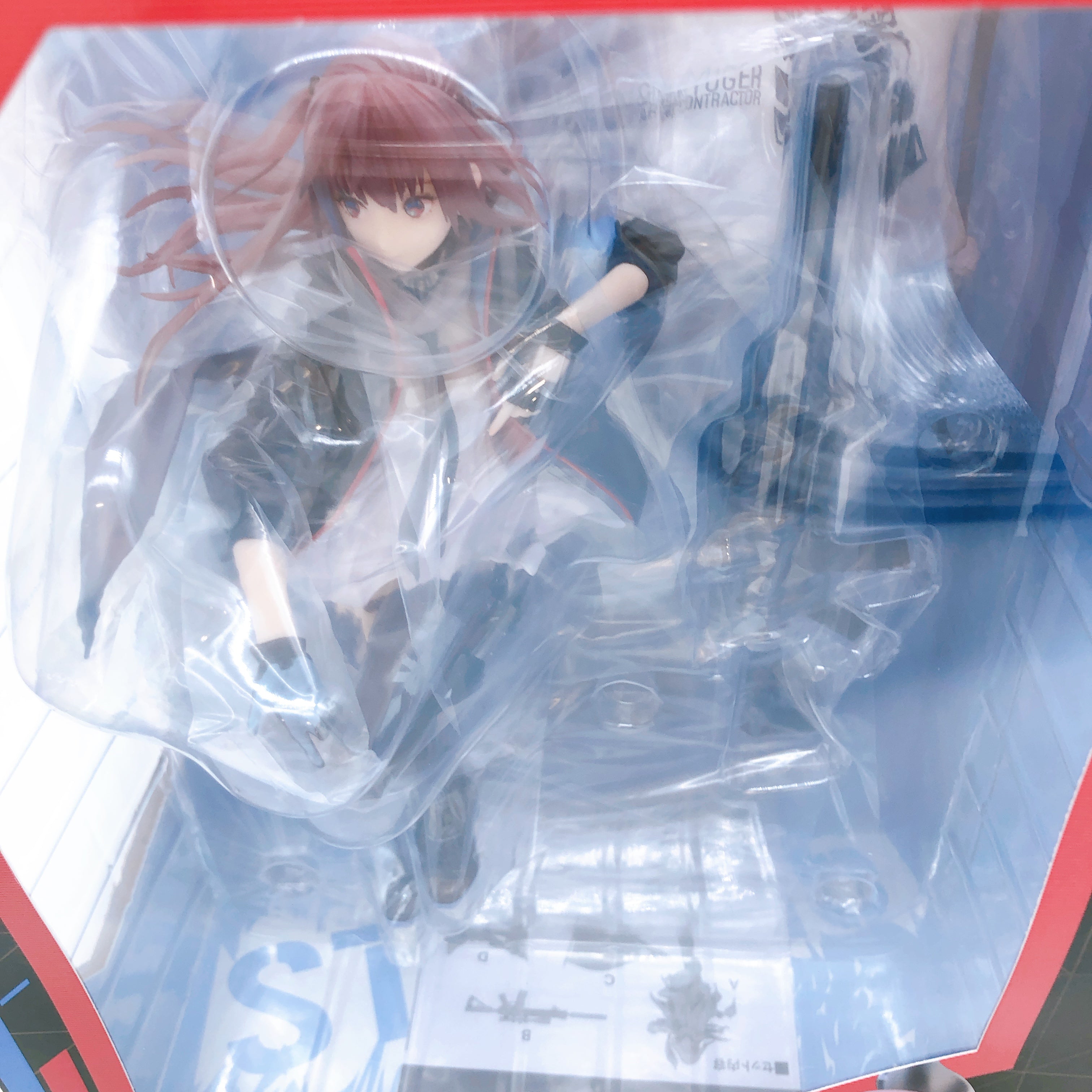 Dolls Girls Frontline ST AR-15 1/7 Scale PVC Figure Phat Company Japan AUTHENTIC