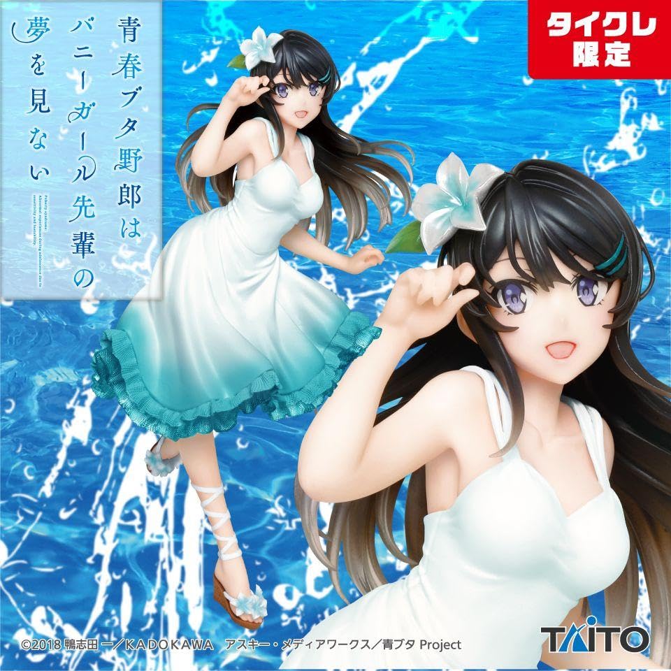 Bunny Girl Senpai Coreful Figure Mai Sakurajima Summer Dress TAITO Limited NEW