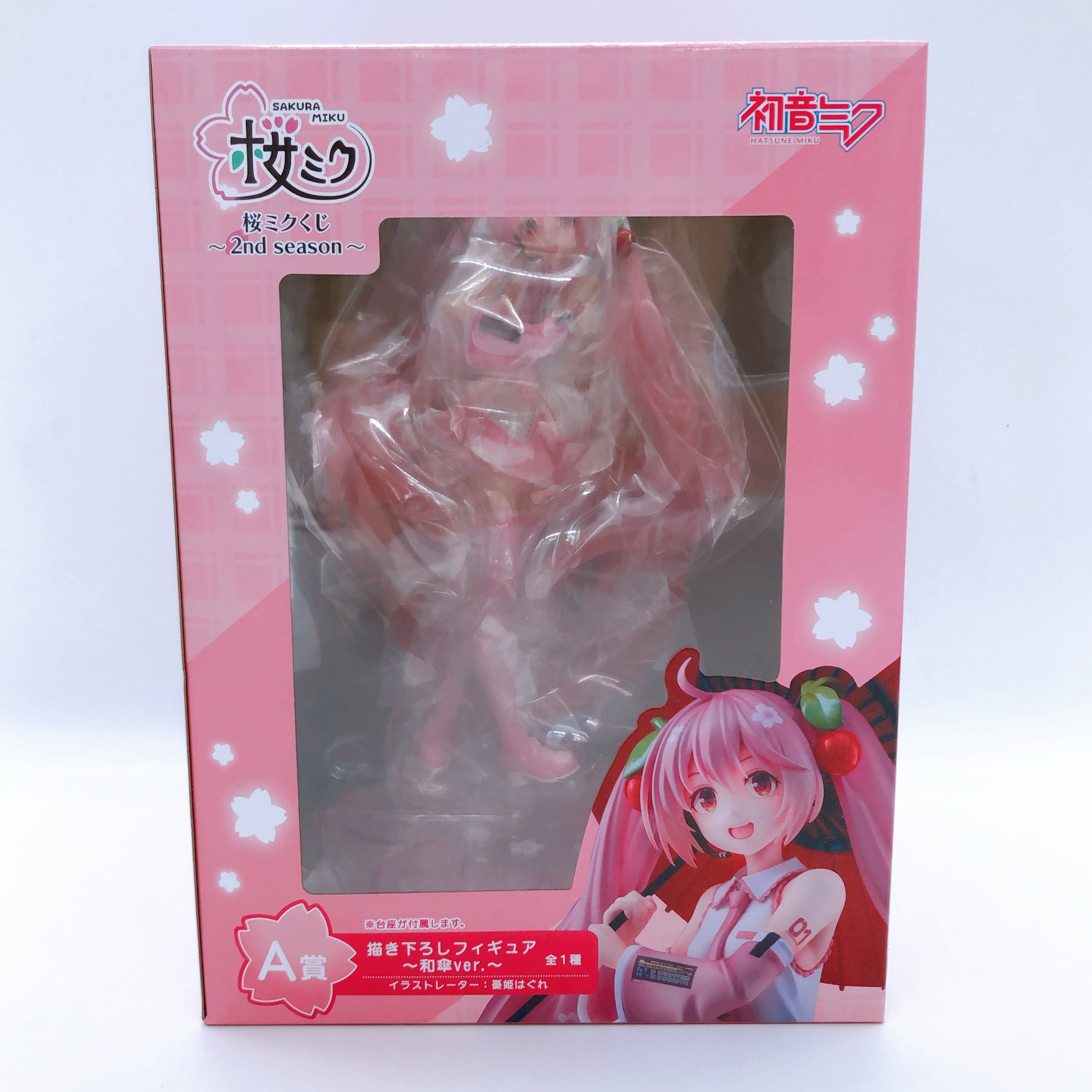 Hatsune Miku Sakura Miku Wagasa ver. Figure Taito Lottery (Kuji) Honpo A Prize