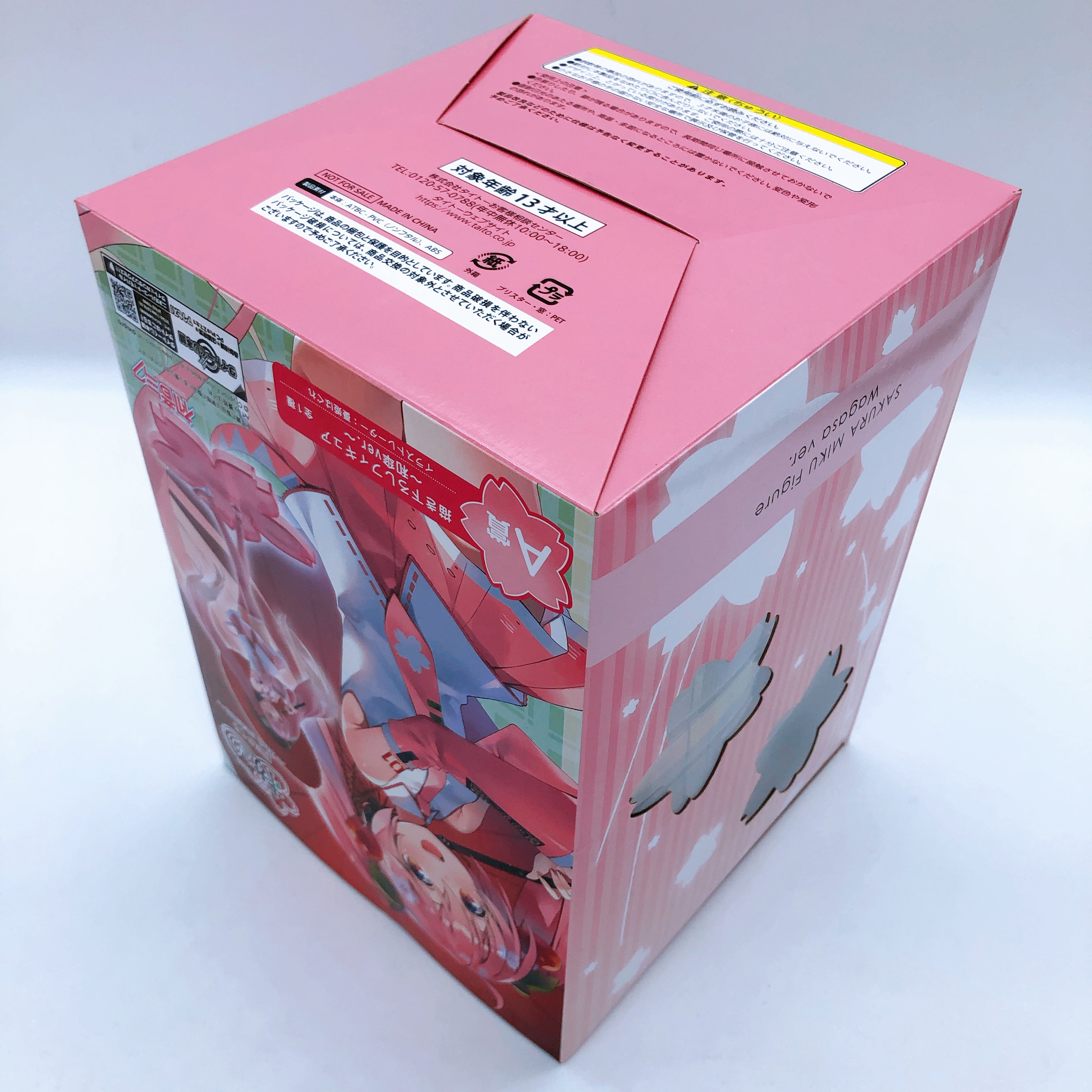 Hatsune Miku Sakura Miku Wagasa ver. Figure Taito Lottery (Kuji) Honpo A Prize