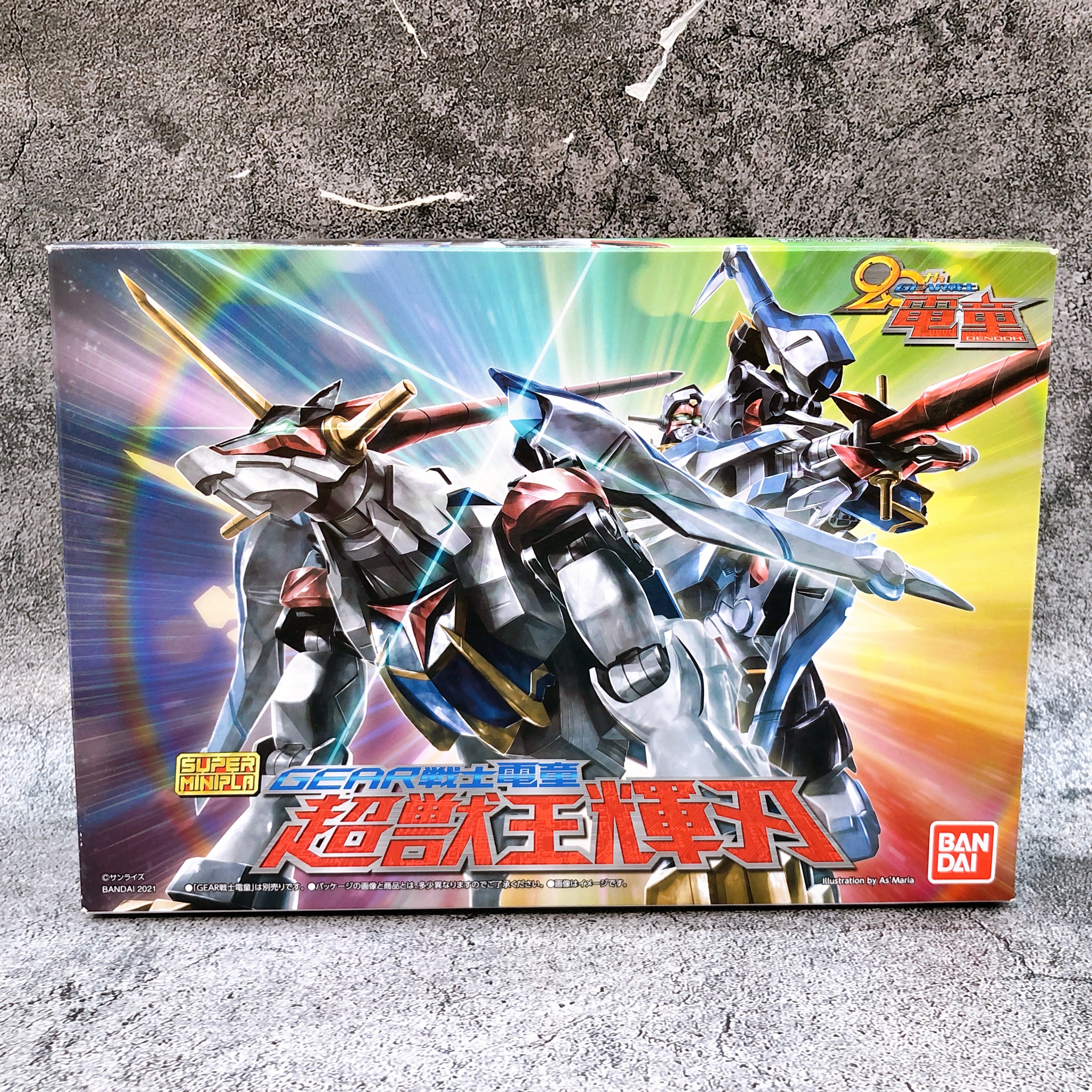Super Minipla Gear Fighter Dendoh Chojuuoh Kiba Model Kit Premium Bandai Japan