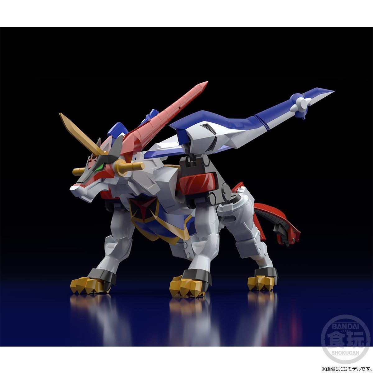 Super Minipla Gear Fighter Dendoh Chojuuoh Kiba Model Kit Premium Bandai Japan