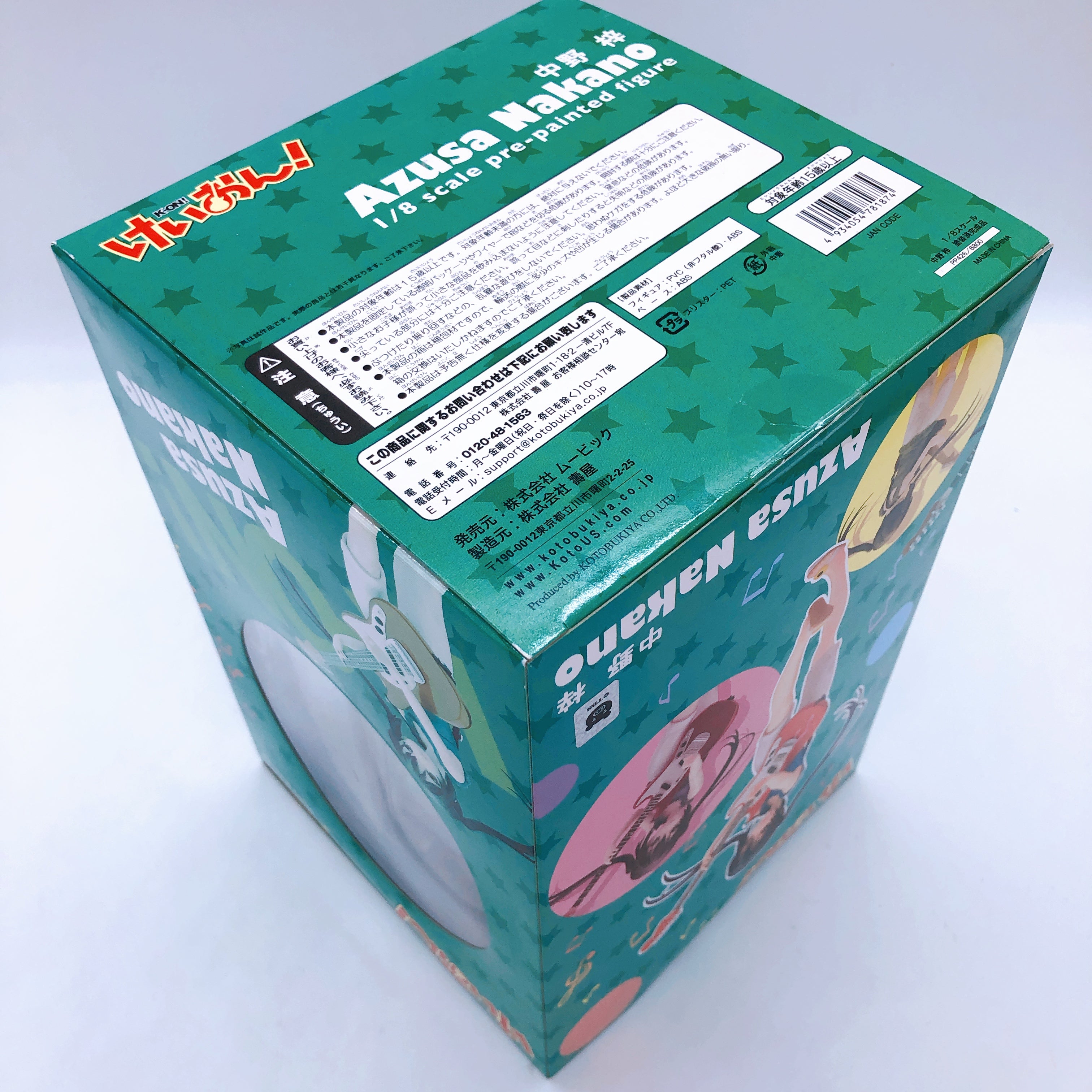 Movic K-ON! Azusa Nakano Suntan Limited ver. 1/8 Scale PVC