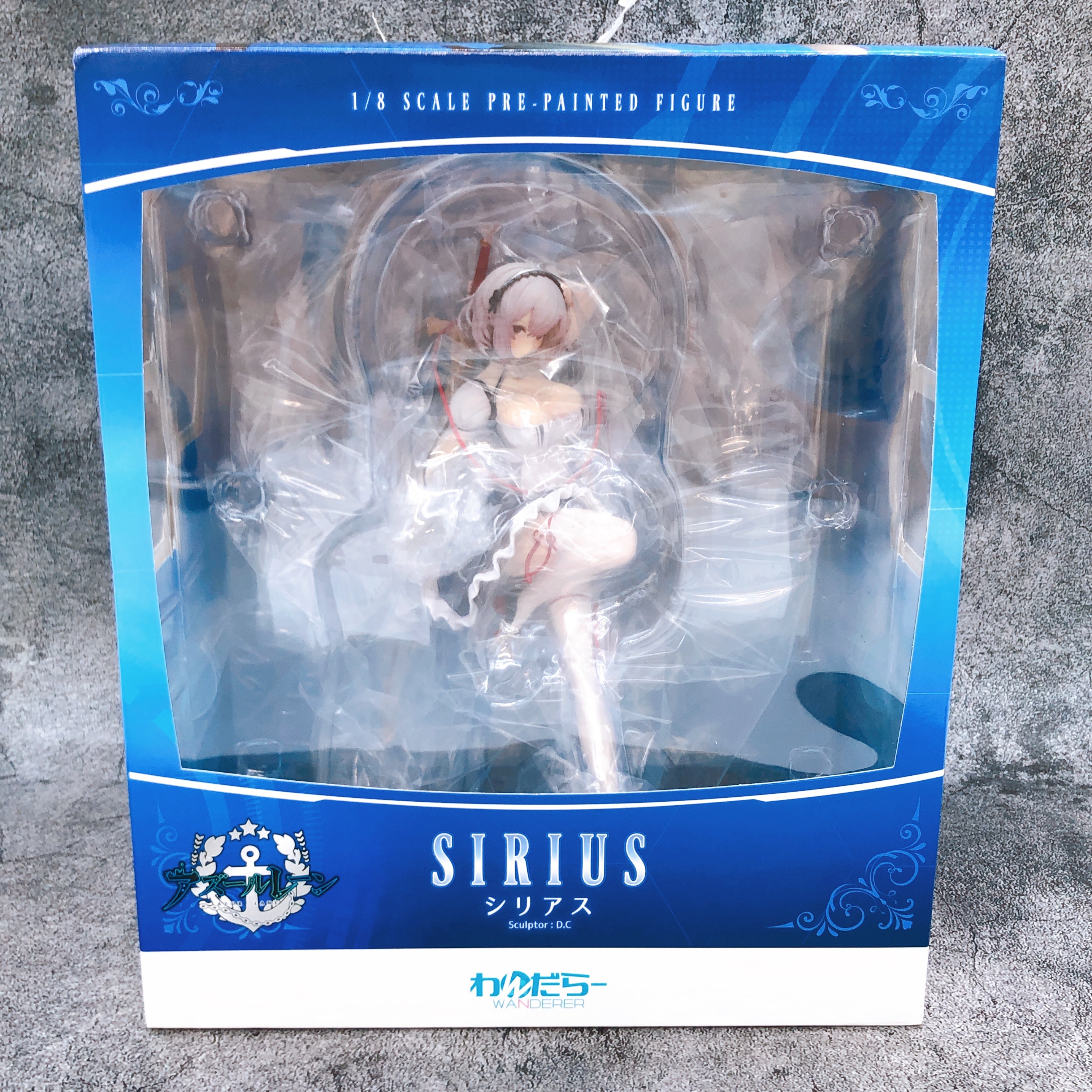 Azur Lane Sirius 1/8 Scale Painted PVC Figure Wanderer Japan AUTHENTIC Sealed
