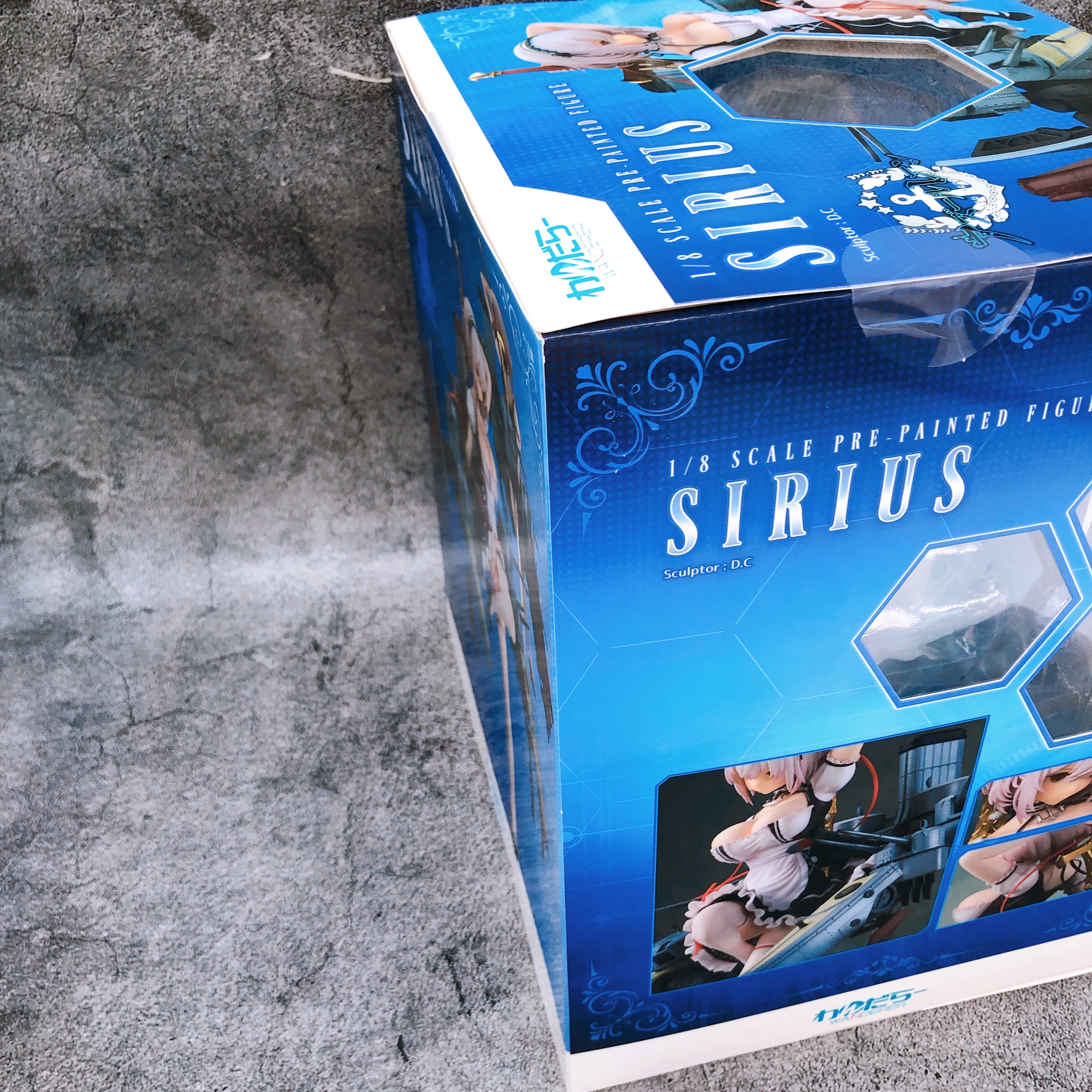 Azur Lane Sirius 1/8 Scale Painted PVC Figure Wanderer Japan AUTHENTIC Sealed