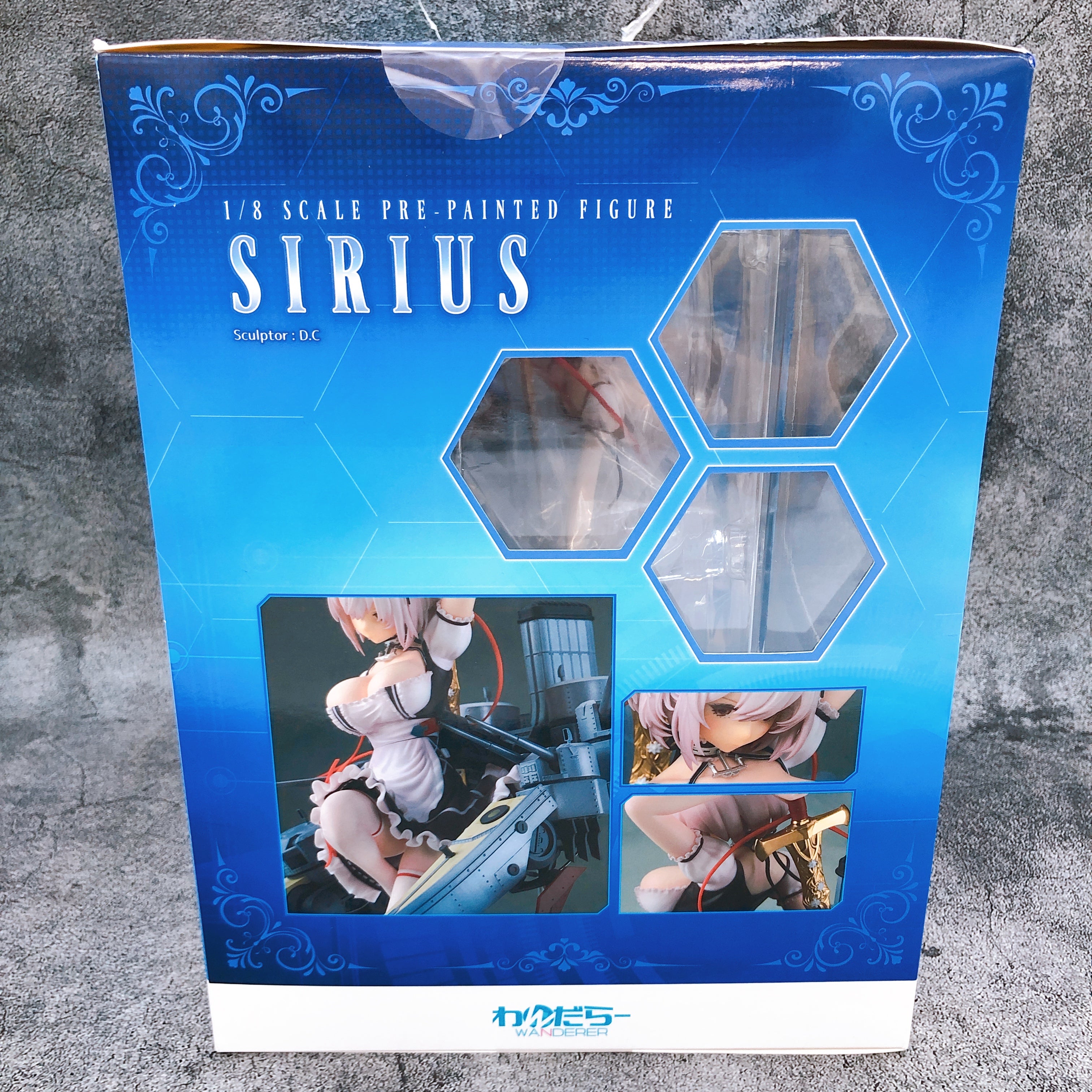 Azur Lane Sirius 1/8 Scale Painted PVC Figure Wanderer Japan AUTHENTIC Sealed