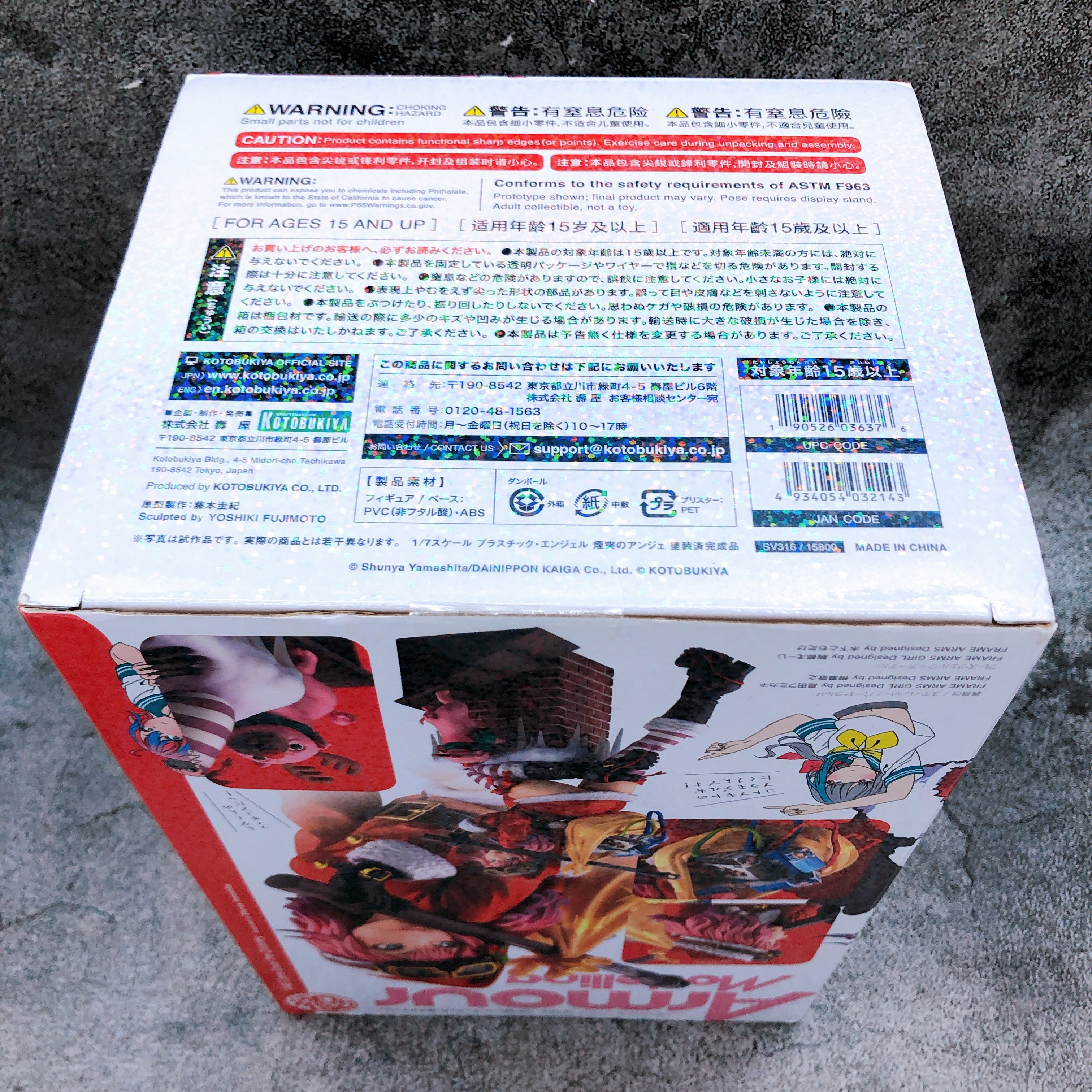 Plastic Angels Anje Come Down the Chimney 1/7 Figure Kotobukiya Armour Modelling