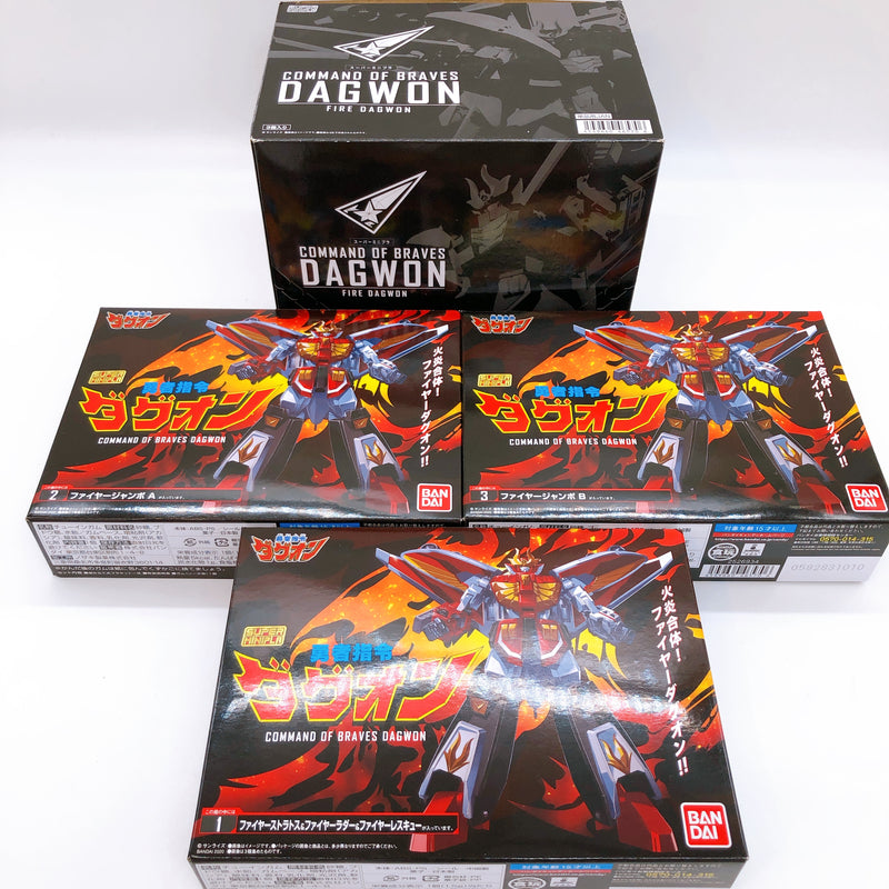 Super Minipla Brave Command Dagwon Set of 3 Plastic Model Kit Bandai Japan