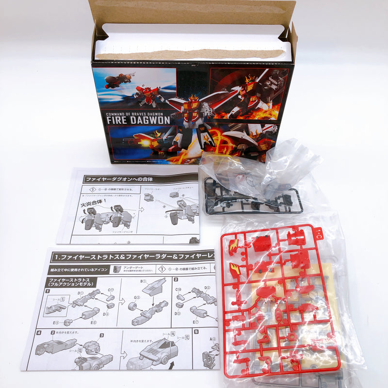 Super Minipla Brave Command Dagwon Set of 3 Plastic Model Kit Bandai Japan