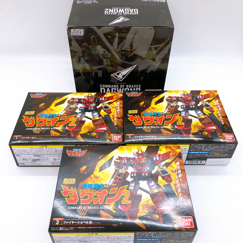 Super Minipla Brave Command Dagwon Set of 3 Plastic Model Kit Bandai Japan