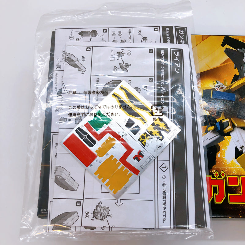 Super Minipla Brave Command Dagwon Set of 3 Plastic Model Kit Bandai Japan