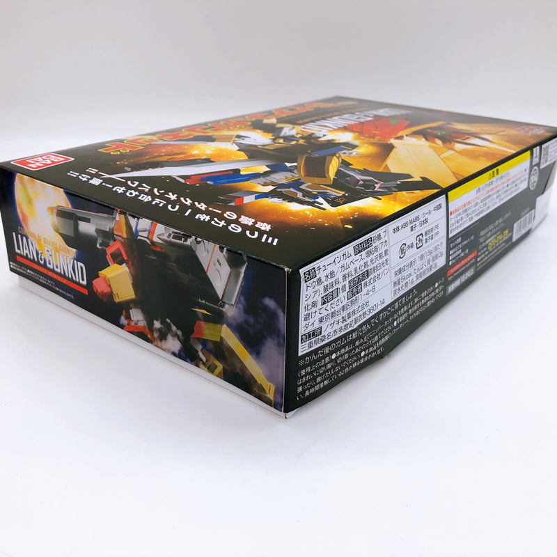 Super Minipla Brave Command Dagwon Set of 3 Plastic Model Kit Bandai Japan