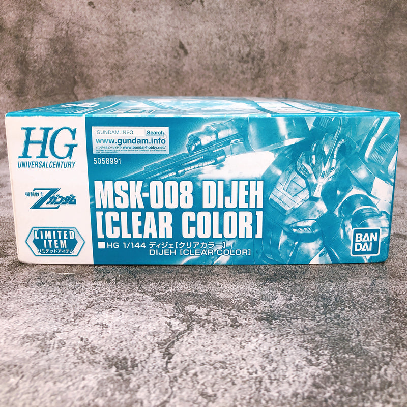 HG 1/144 DIJEH Clear Color Limited Gunpla Model Kit Premium Bandai NEW FASTSHIP