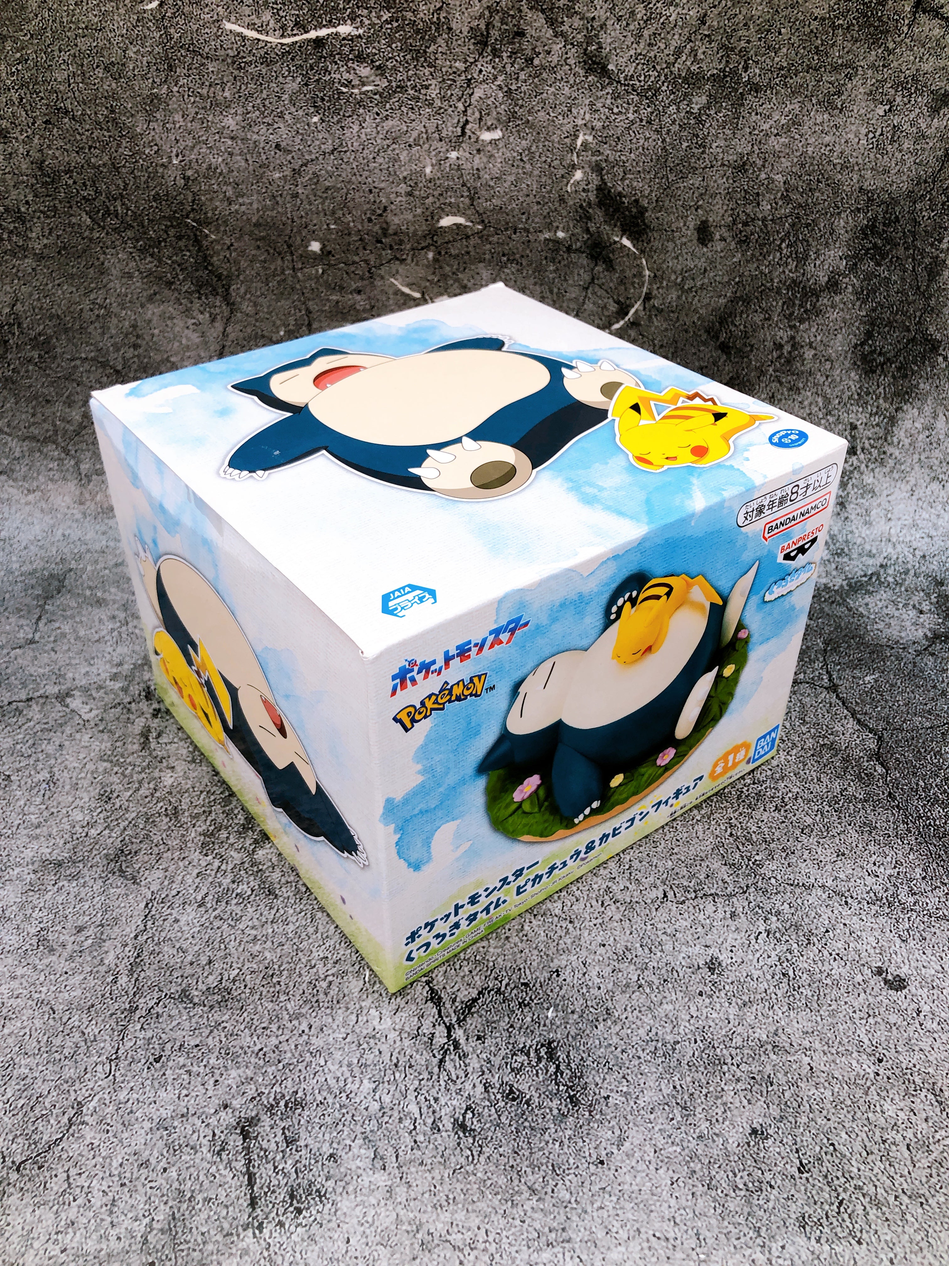 Pokemon Relaxing Time Pikachu ＆ Snorlax Figure BANPRESTO Japan AUTHENTIC