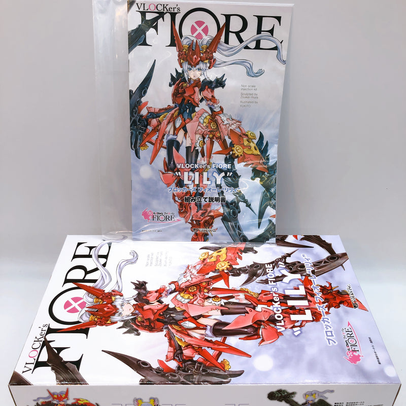 Volks Vlocker's Fiore Lily Non Scale Plastic Model Kit Japan NEW FASTSHIP