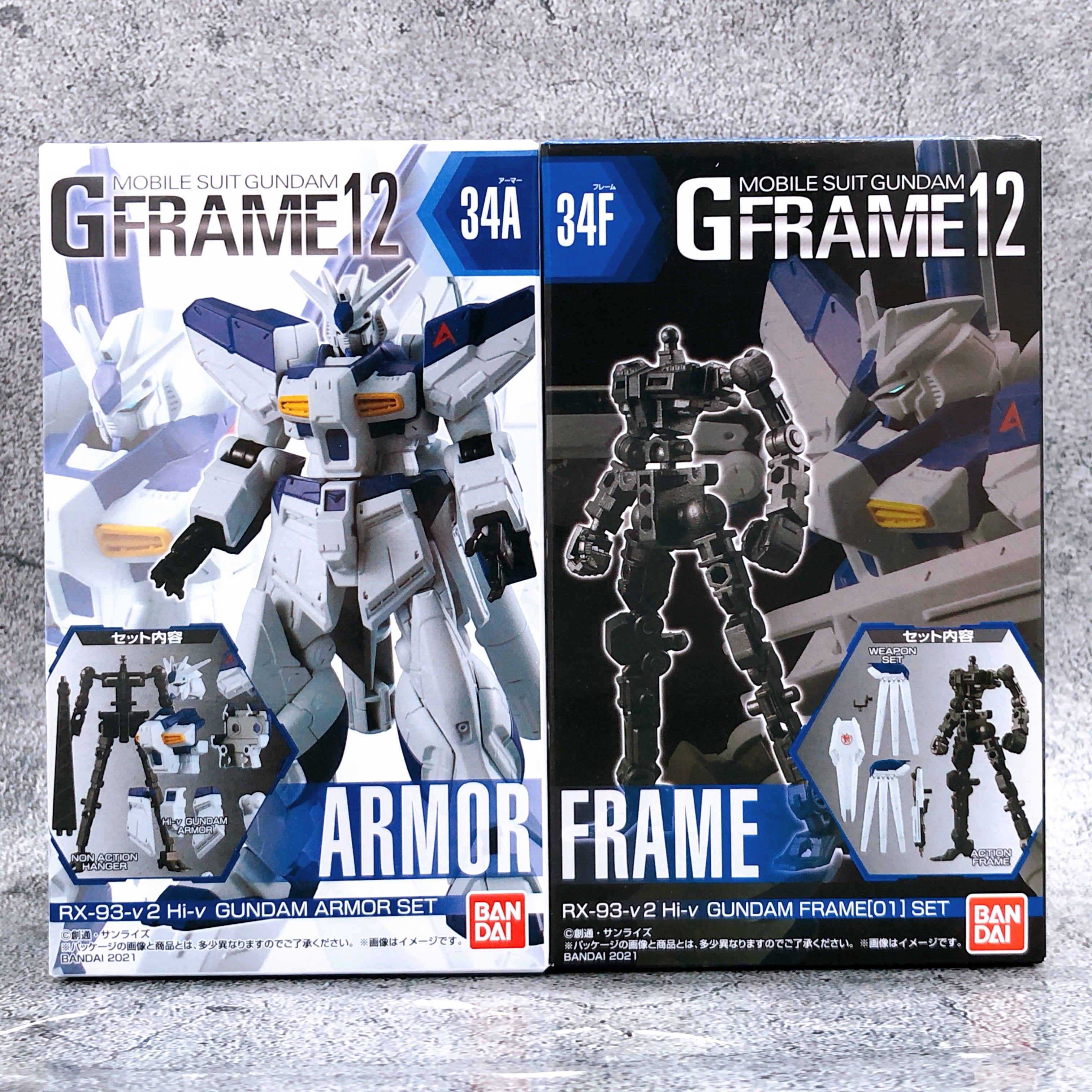 G Frame 12 Hi-v Gundam Armor ＆Frame Set RX-93-v2 34A & 34F Action Figure NEW