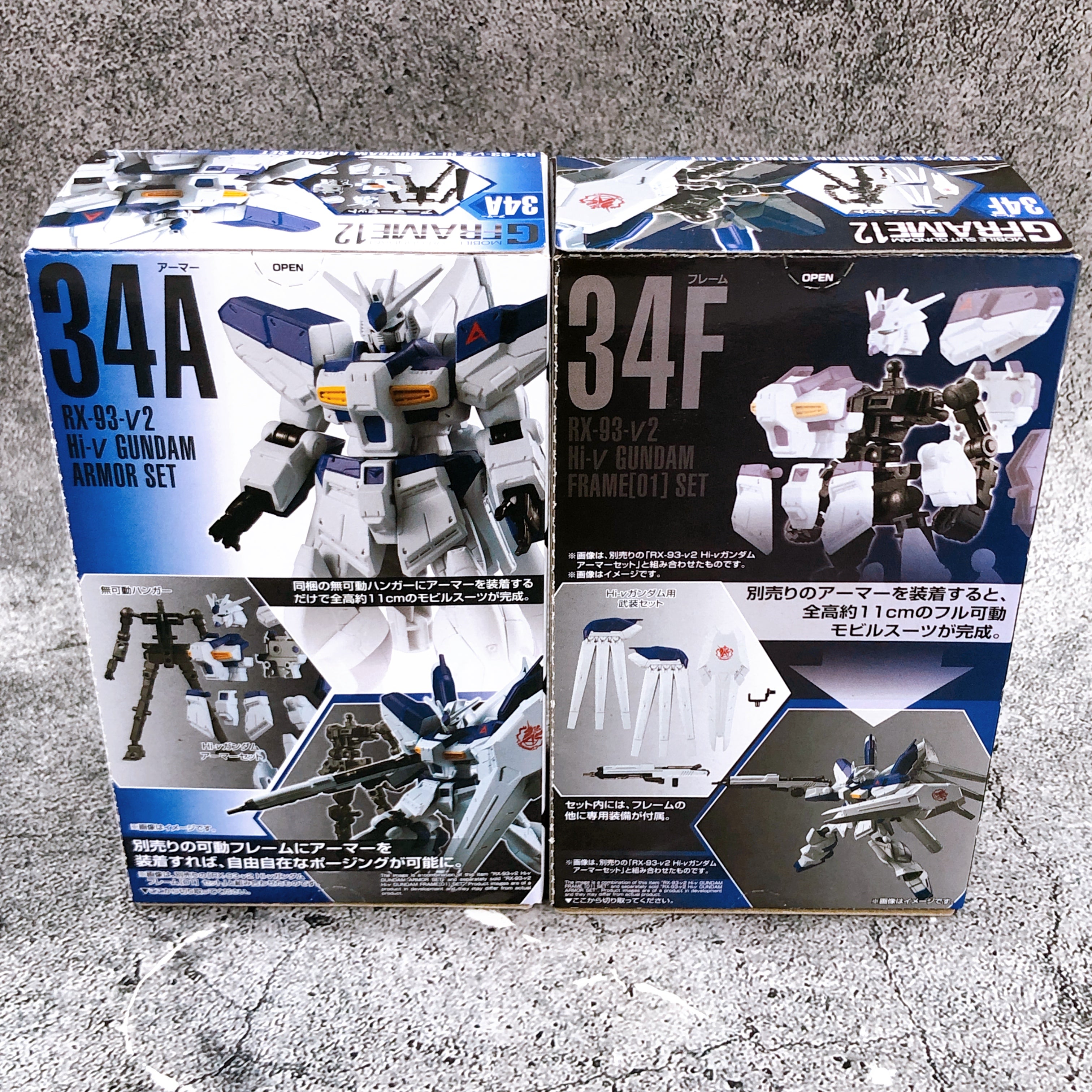 G Frame 12 Hi-v Gundam Armor ＆Frame Set RX-93-v2 34A & 34F Action Figure NEW