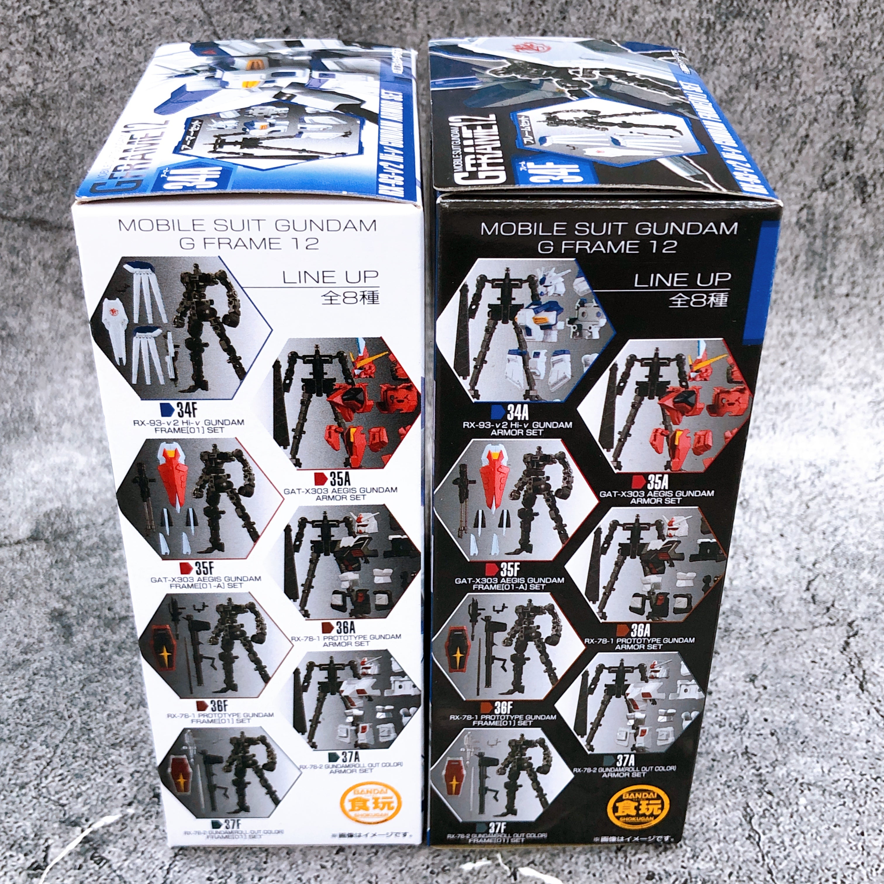 G Frame 12 Hi-v Gundam Armor ＆Frame Set RX-93-v2 34A & 34F Action Figure NEW