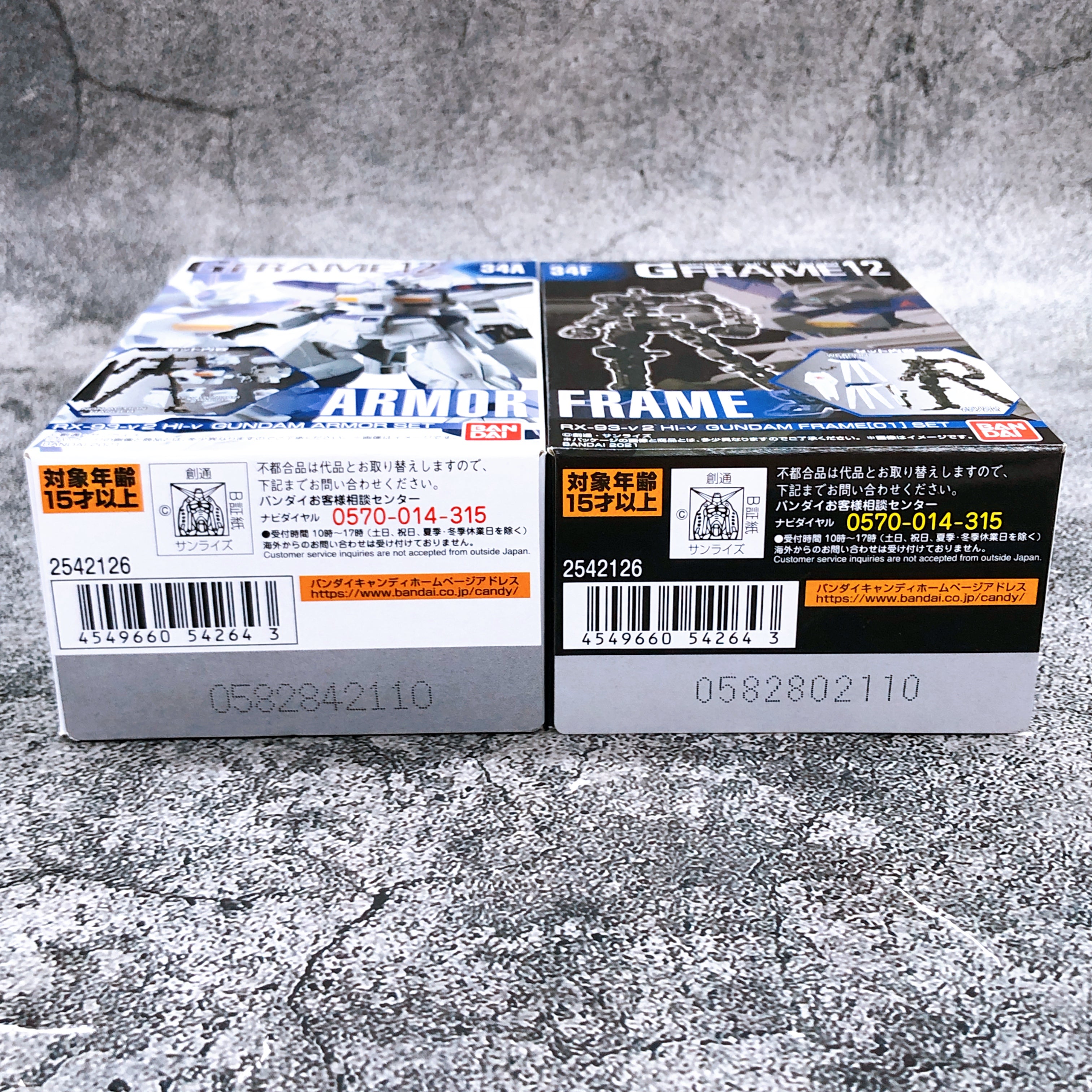 G Frame 12 Hi-v Gundam Armor ＆Frame Set RX-93-v2 34A & 34F Action Figure NEW