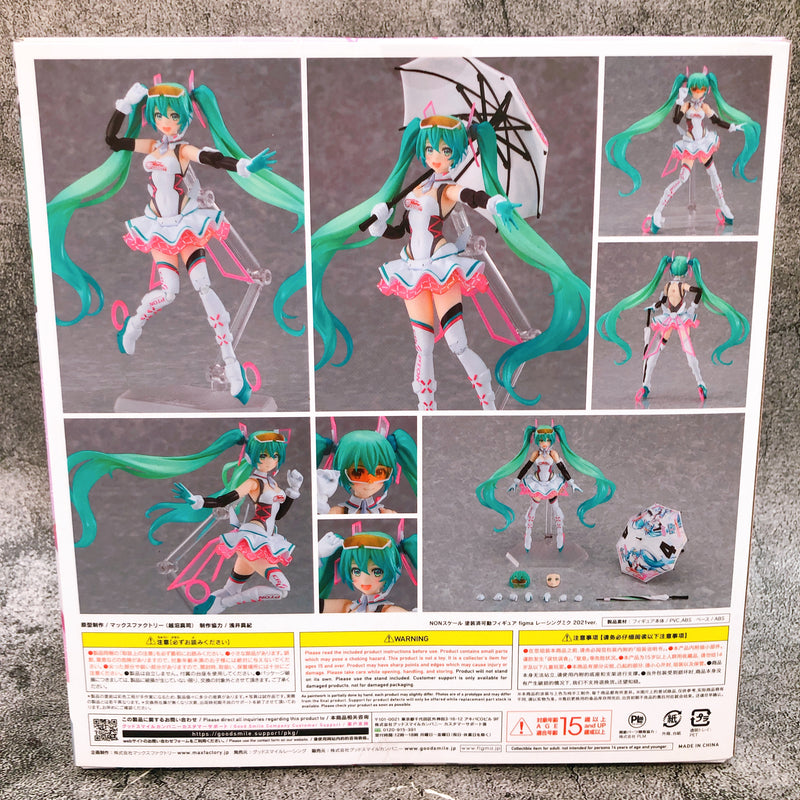 Hatsune Racing Miku 2021 GT Project Figma SP-138 Max Factory Action Figure New