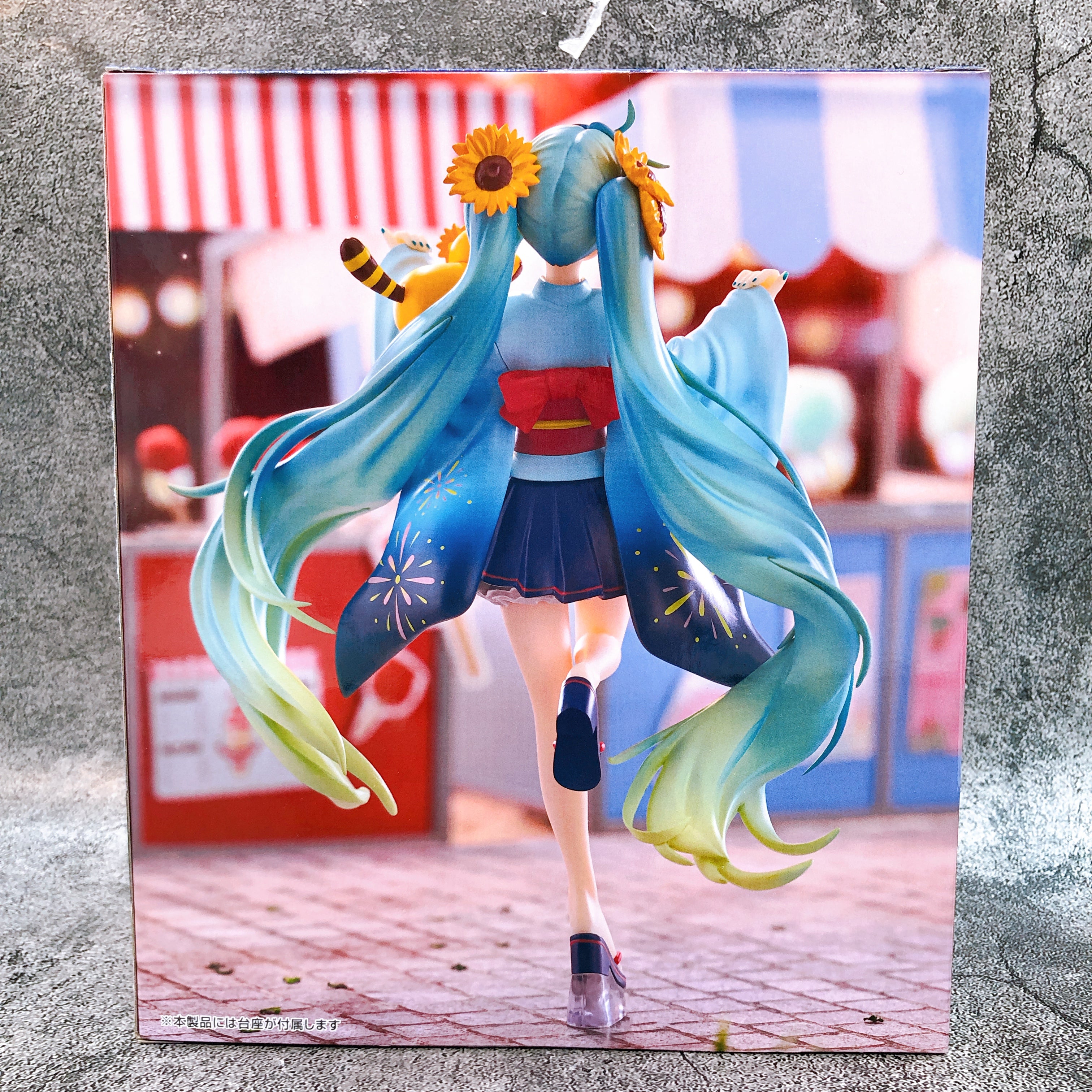 Hatsune Miku X Rascal Summer Festival Special Figure FuRyu Japan AUTHENTIC 15+