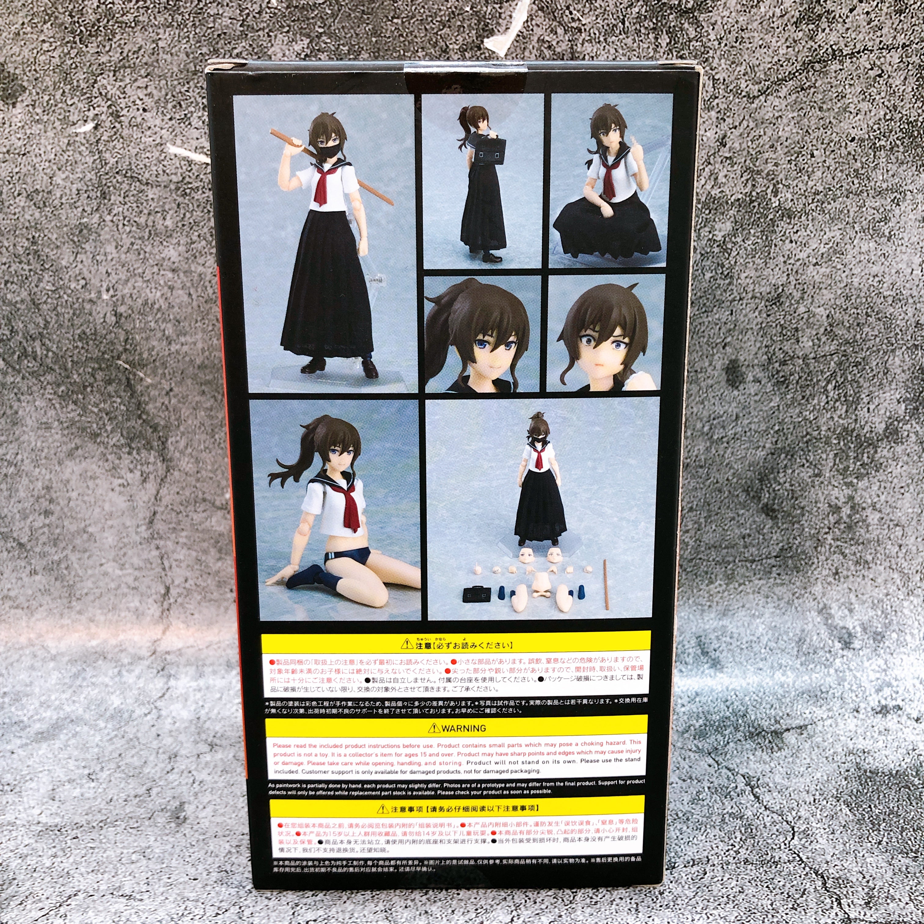 figma 526 Sukeban Body Makoto figma Styles Action Figure Max Factory Japan NEW