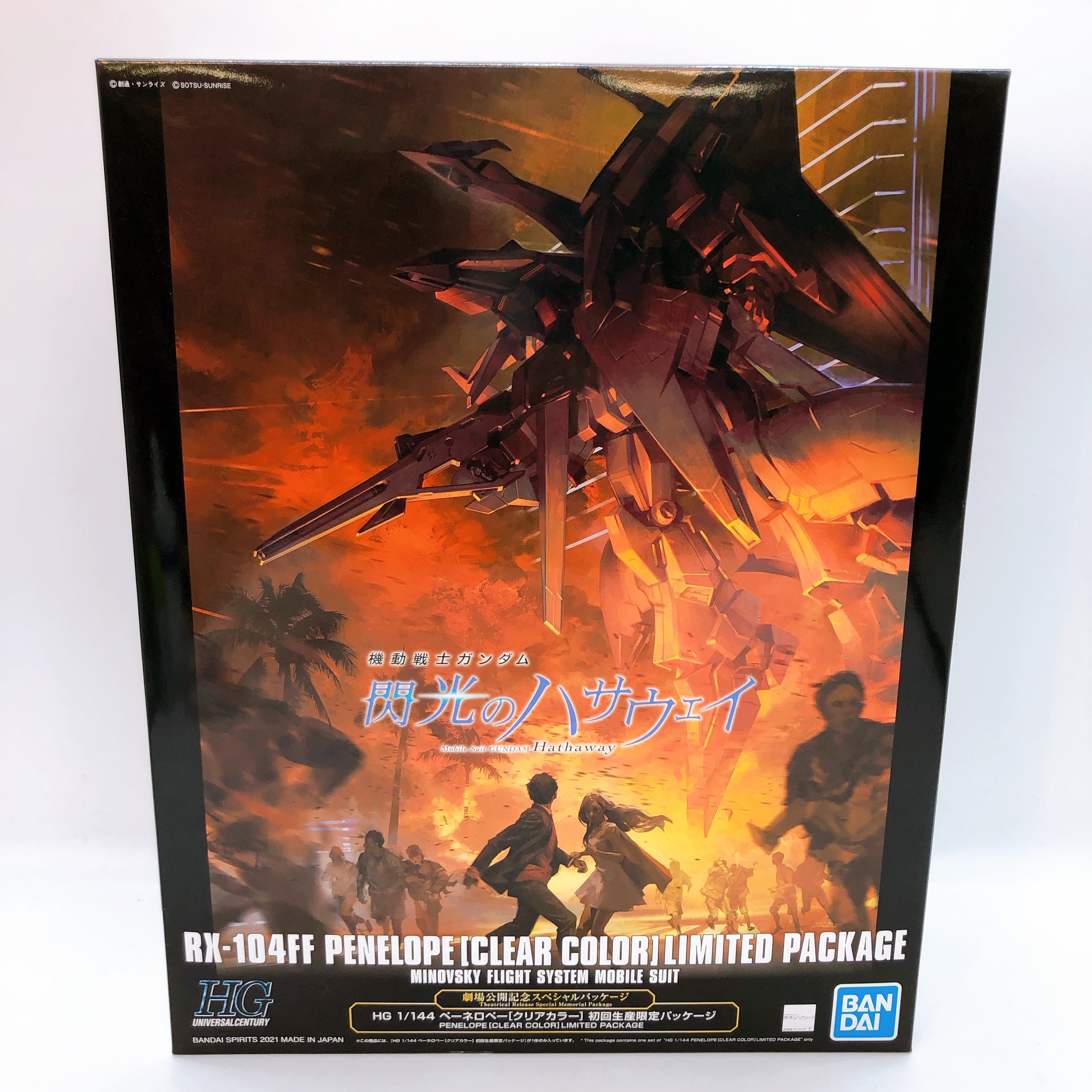 HG 1/144 Penelope Clear Color Theatrical Limited Package Model Kit Bandai NEW