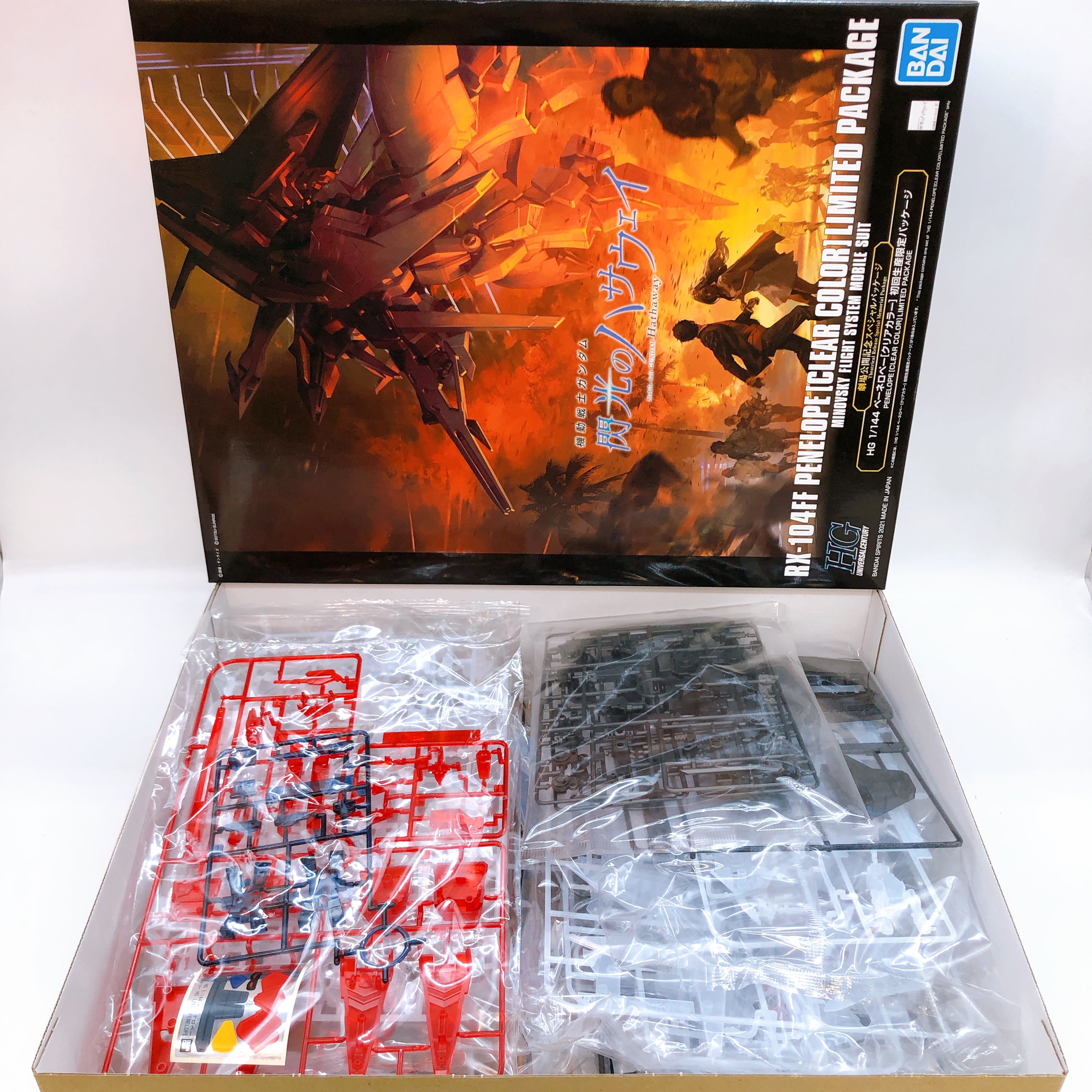 HG 1/144 Penelope Clear Color Theatrical Limited Package Model Kit Bandai NEW