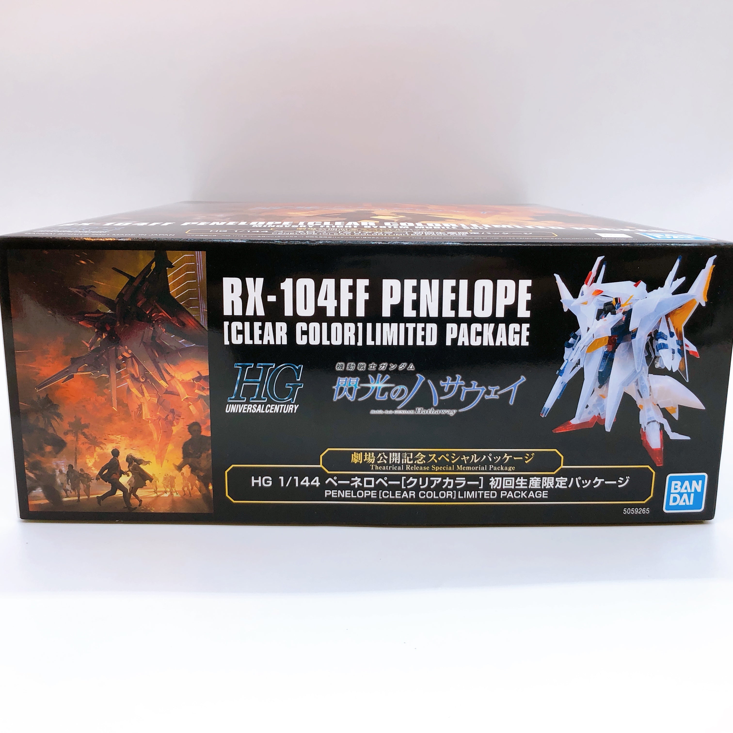 HG 1/144 Penelope Clear Color Theatrical Limited Package Model Kit Bandai NEW