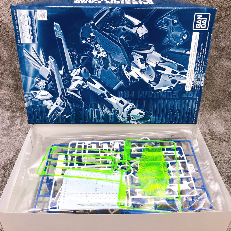 MG 1/100 Gundam F90 Mission Pack R Type & V Type Model Kit Premium Bandai NEW