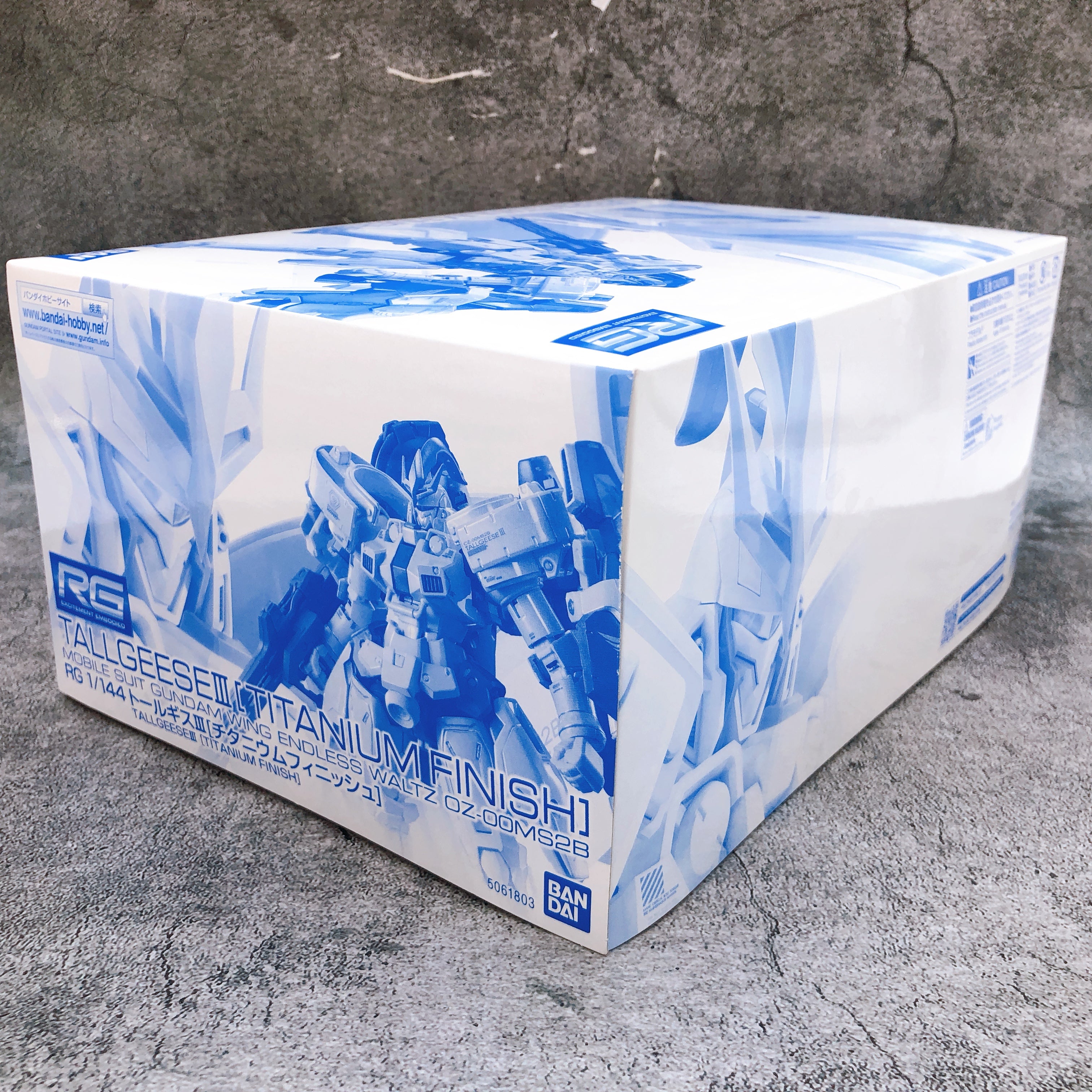 RG 1/144 Tallgeese III Titanium Finish Gundam W Model Kit Premium Bandai Japan