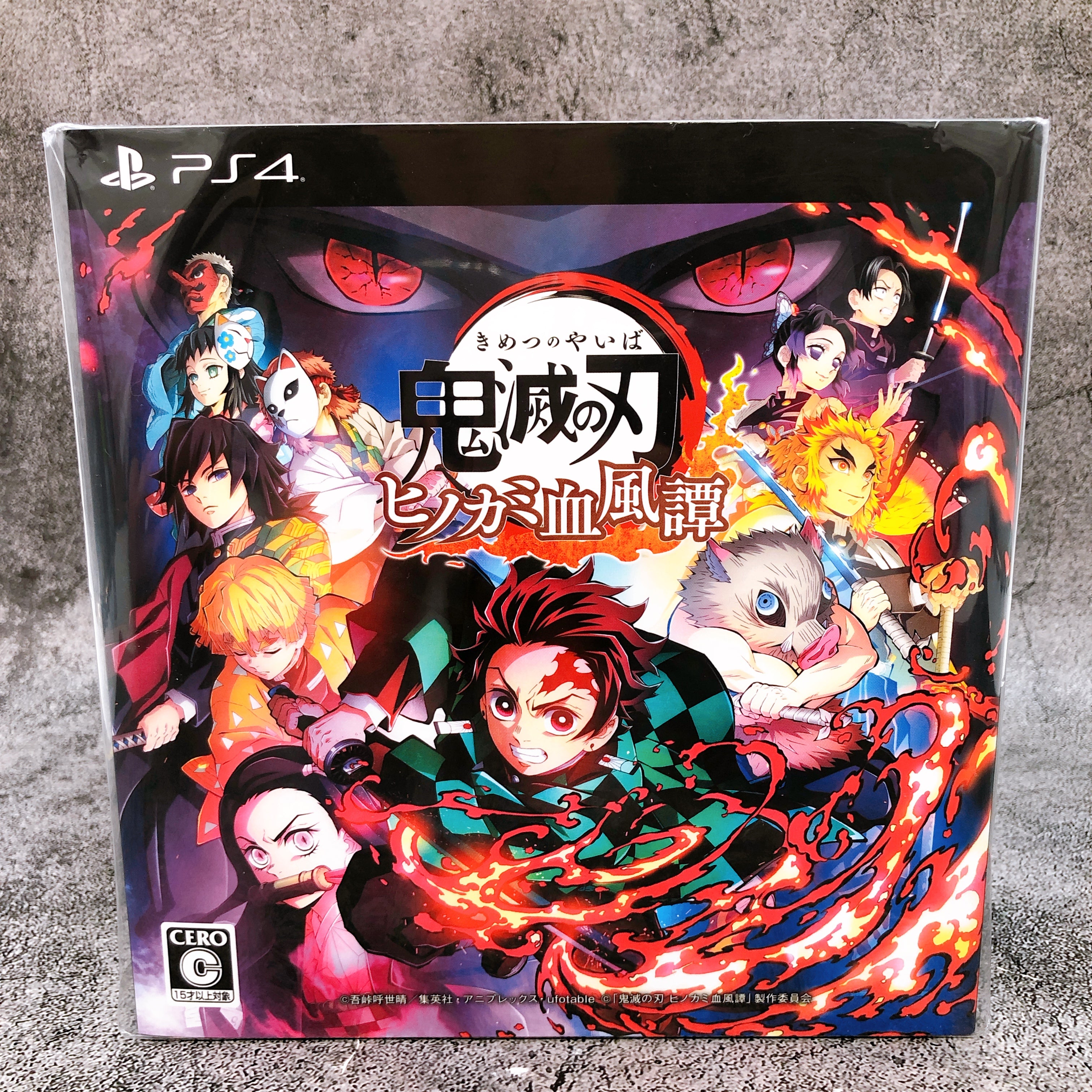 PS4 Demon Slayer The Hinokami Chronicles Limited Edition Kimetsu Game Sealed New